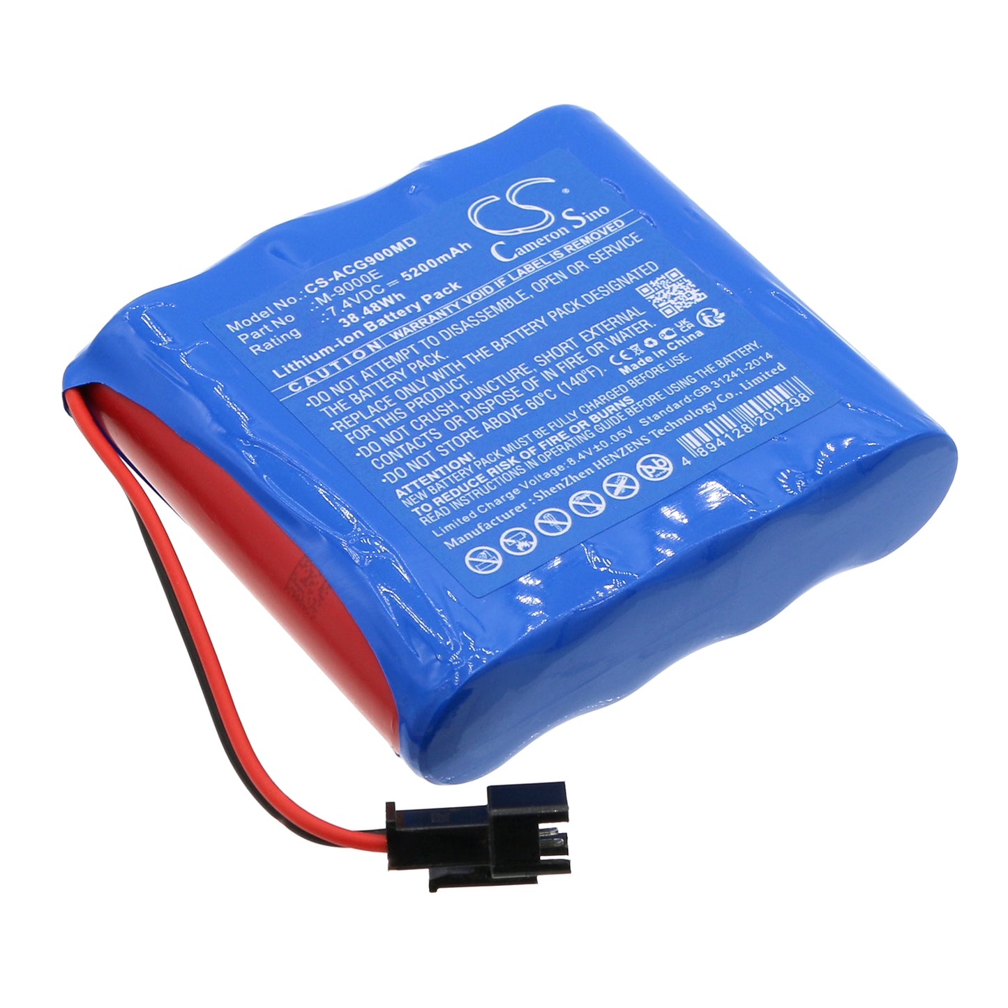 CS-ACG900MD Replacement Battery – Compatible with M9000E, M-9000E