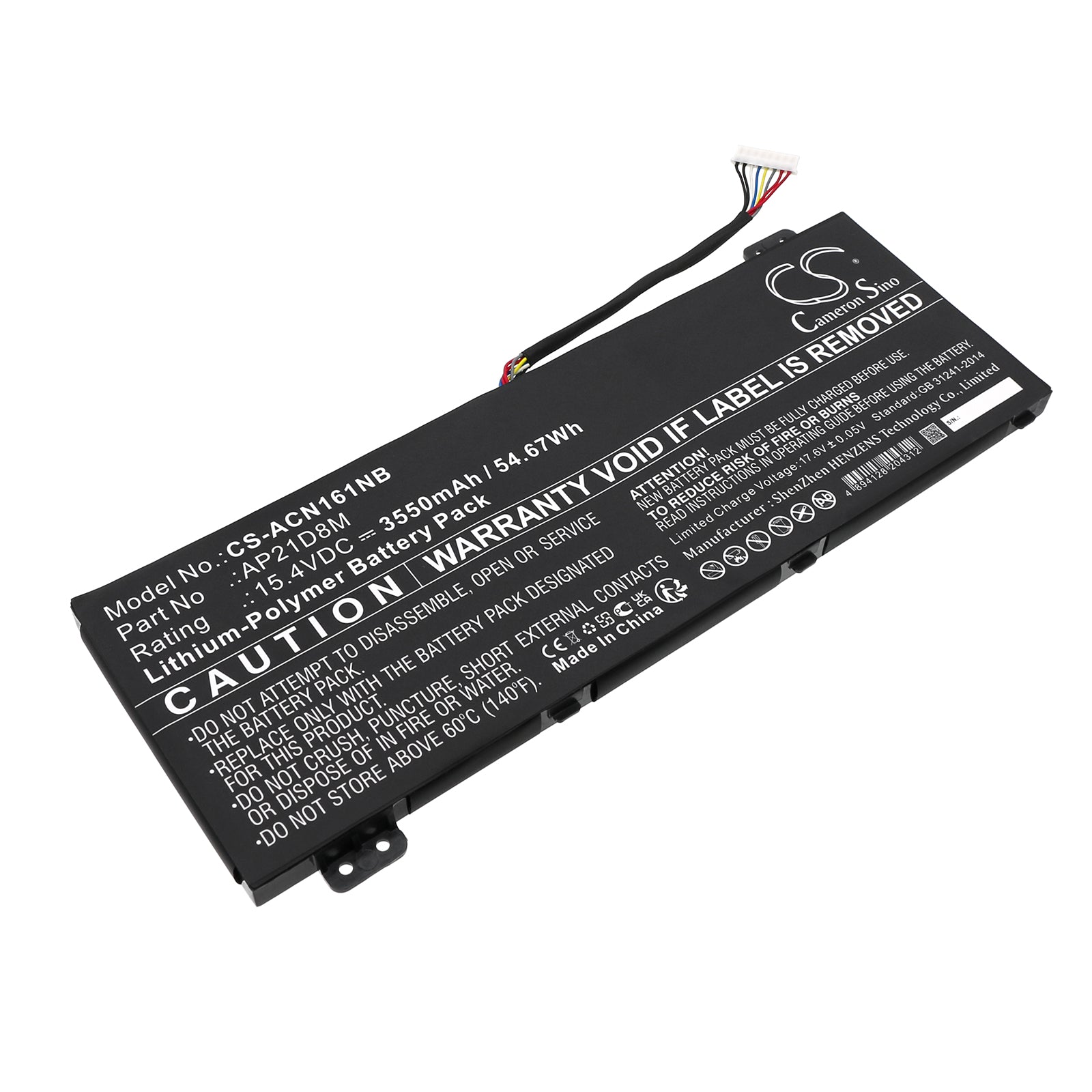 CS-ACN161NB Replacement Battery – Compatible with AN515-47, AN515-58, Nitro 16 AN16-51-56VT, Nitro 16 AN16-51-74BV, Nitro 16 AN16-51-76BS, Nitro 16 AN16-51-78GX