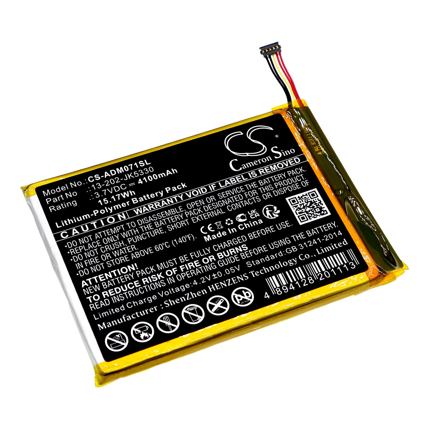 CS-ADM071SL Replacement Battery – Compatible with MICA-071, MICA-071-051