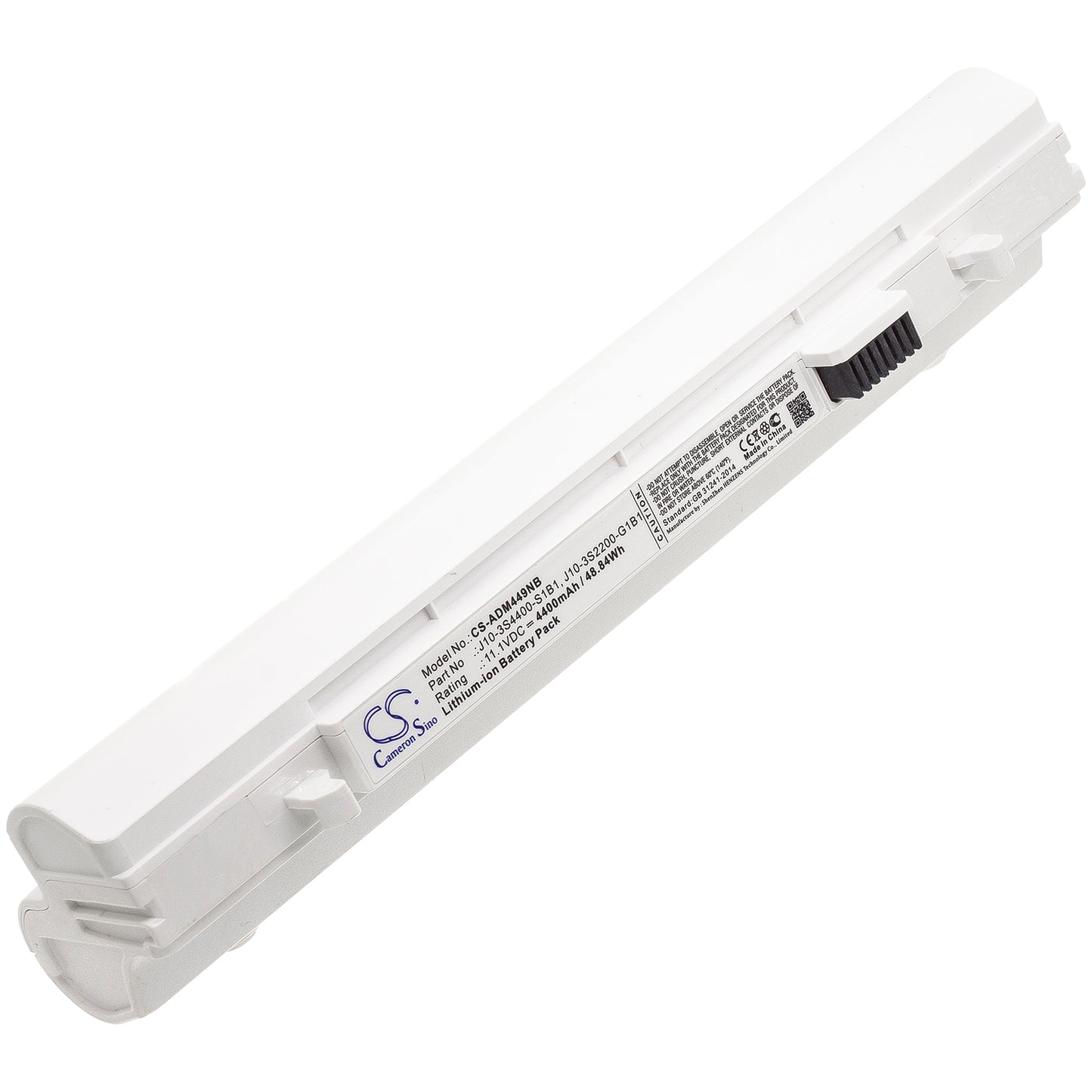 CS-ADM449NB Replacement Battery – Compatible with Q120, Q120B, Q120C, Q130, Q130B, Q130C, Q130R, Q130W, Q130X