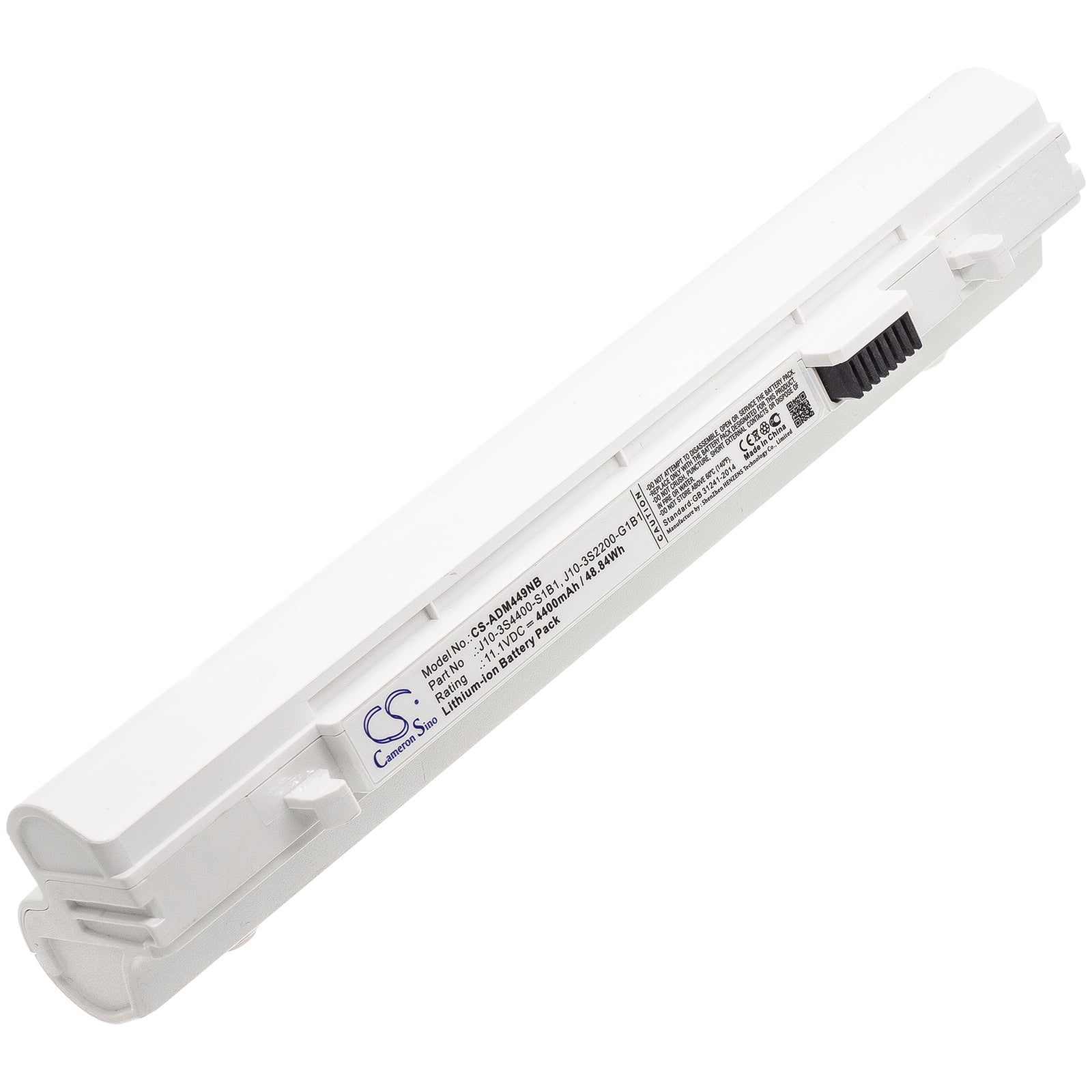 CS-ADM449NB Replacement Battery – Compatible with Q120, Q120B, Q120C, Q130, Q130B, Q130C, Q130R, Q130W, Q130X
