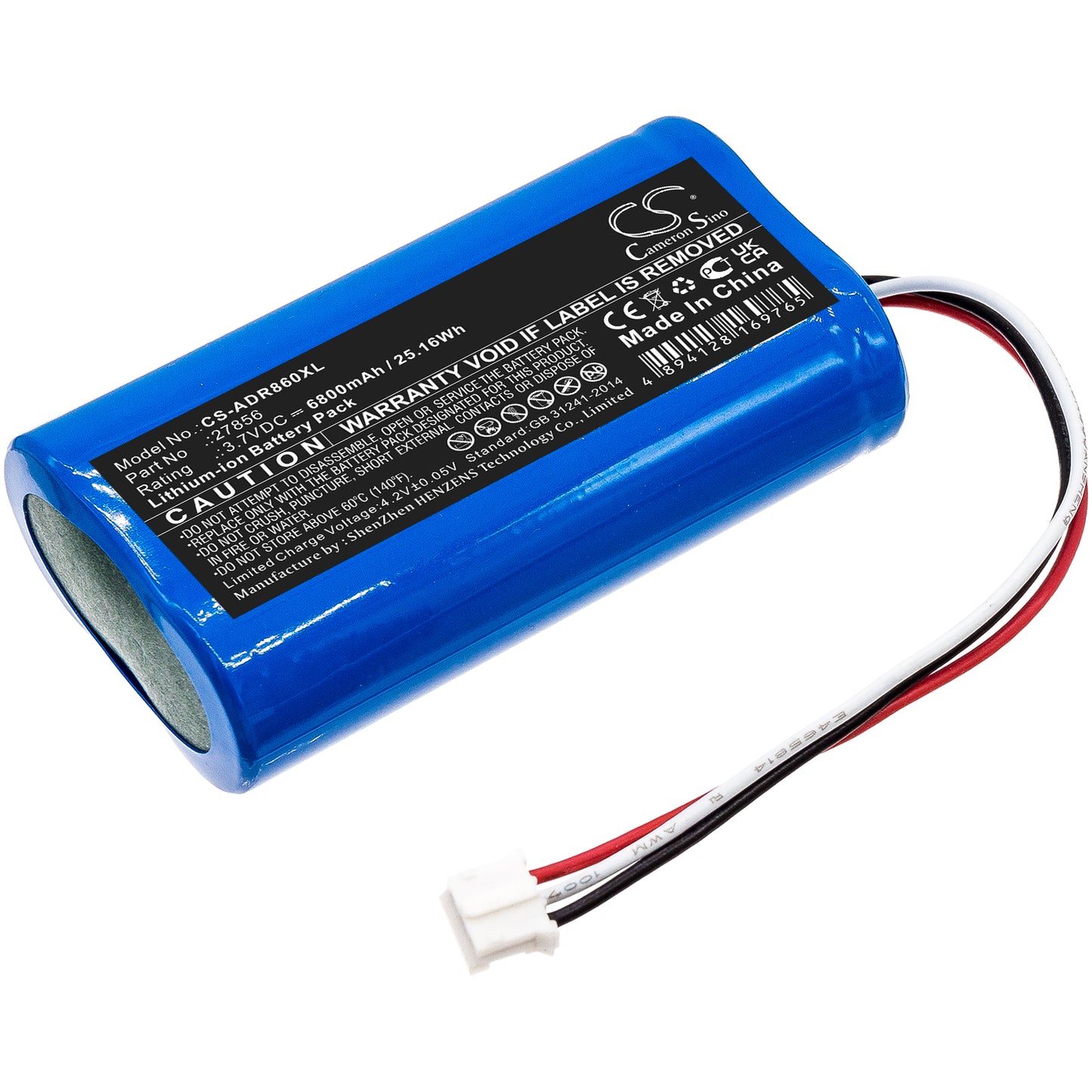 CS-ADR860XL Replacement Battery – Compatible with DR 855, DR 855 digital radio DAB +, DR 860, DR 860 senior radio, DR855, DR860