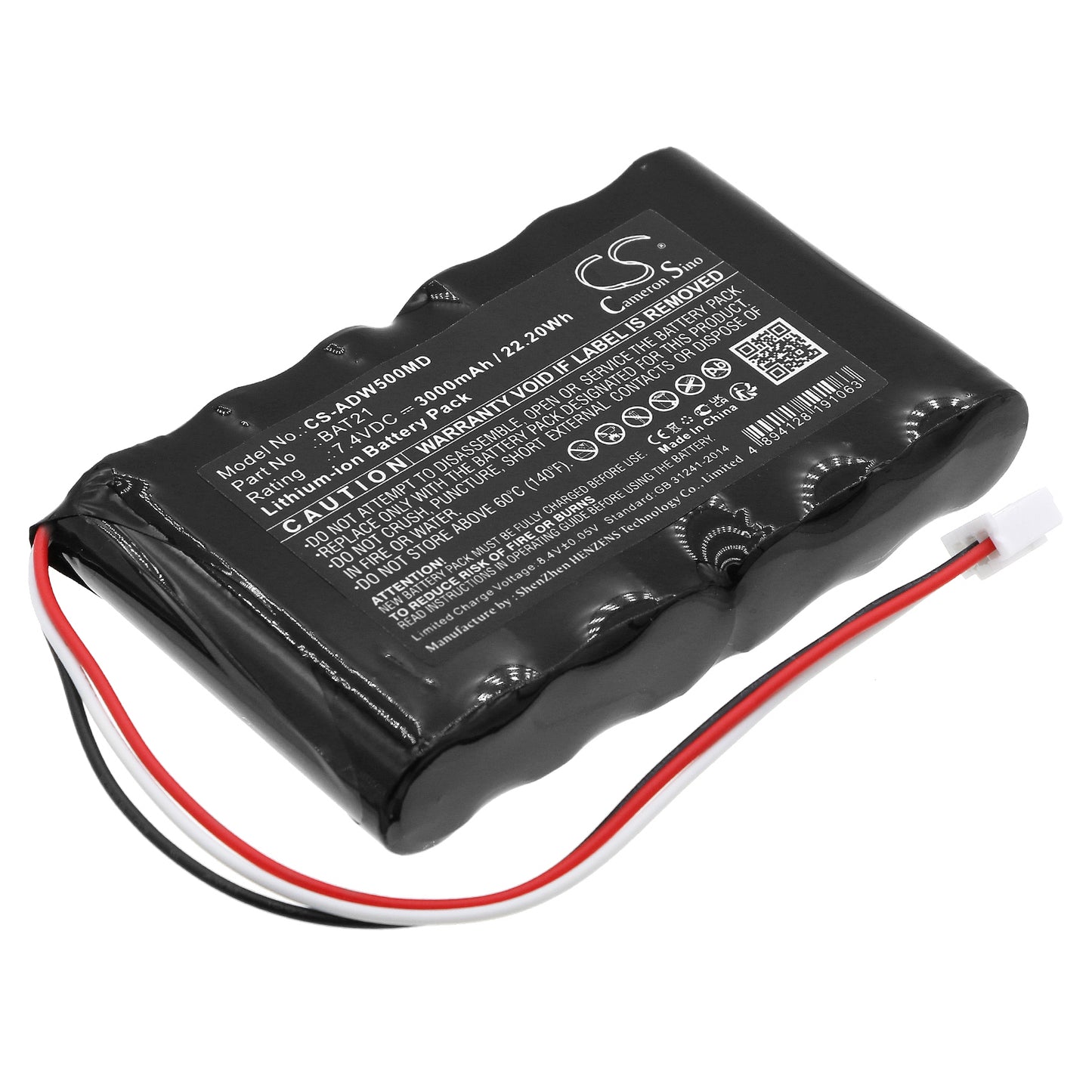 CS-ADW500MD Replacement Battery – Compatible with ESW50-15, STAN07