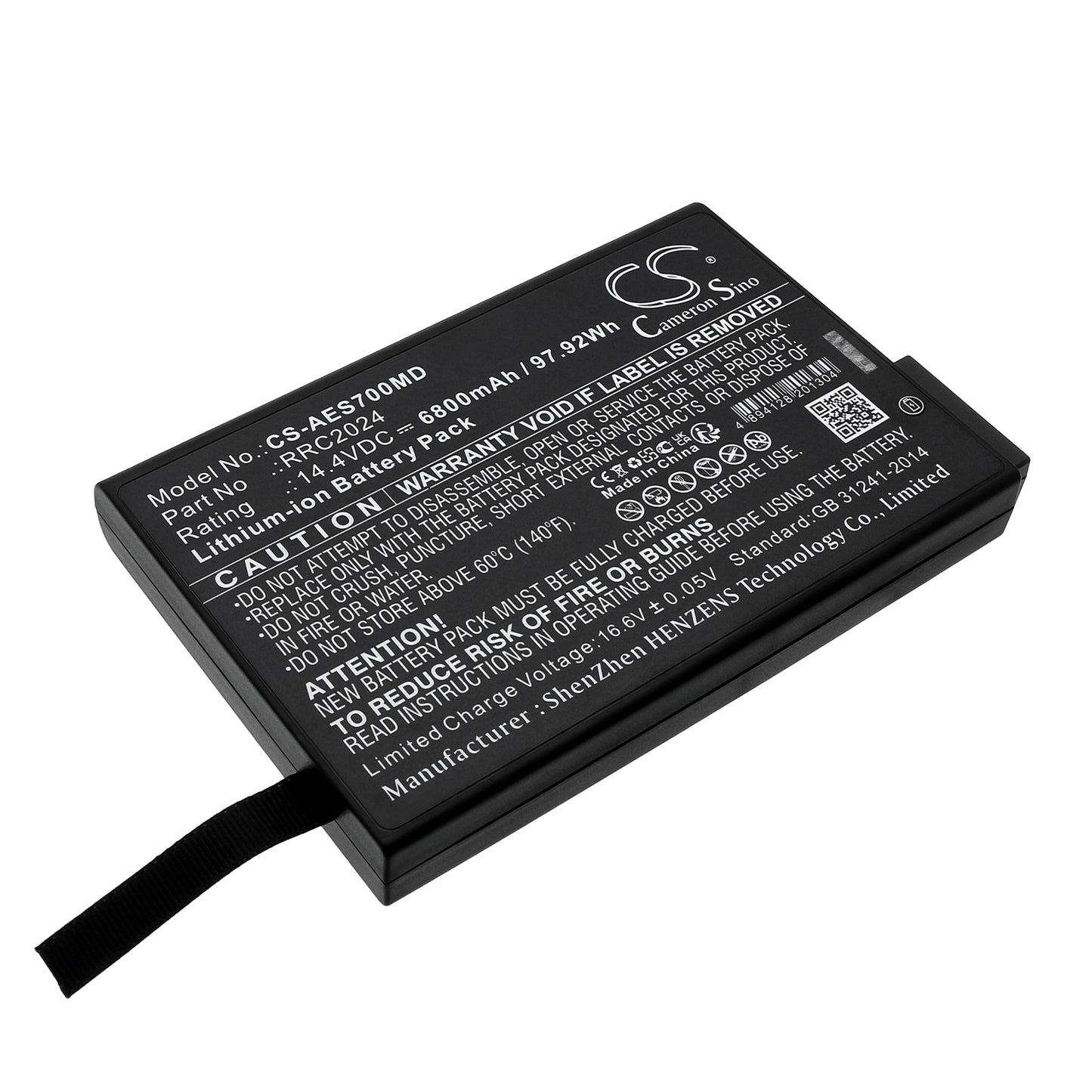 CS-AES700MD Replacement Battery – Compatible with RESPIRATOR VG60, RESPIRATOR VG70