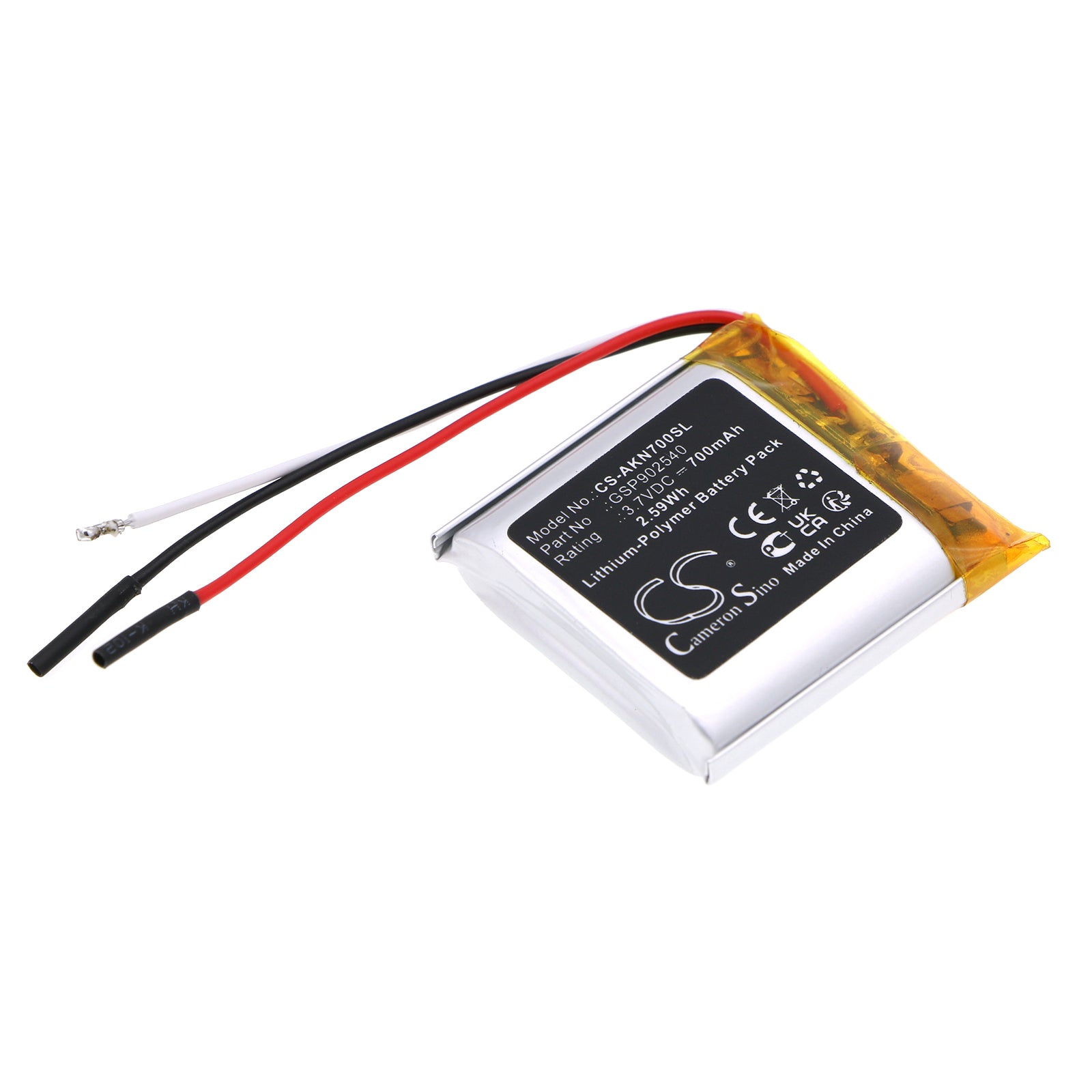 CS-AKN700SL Replacement Battery – Compatible with N700NC