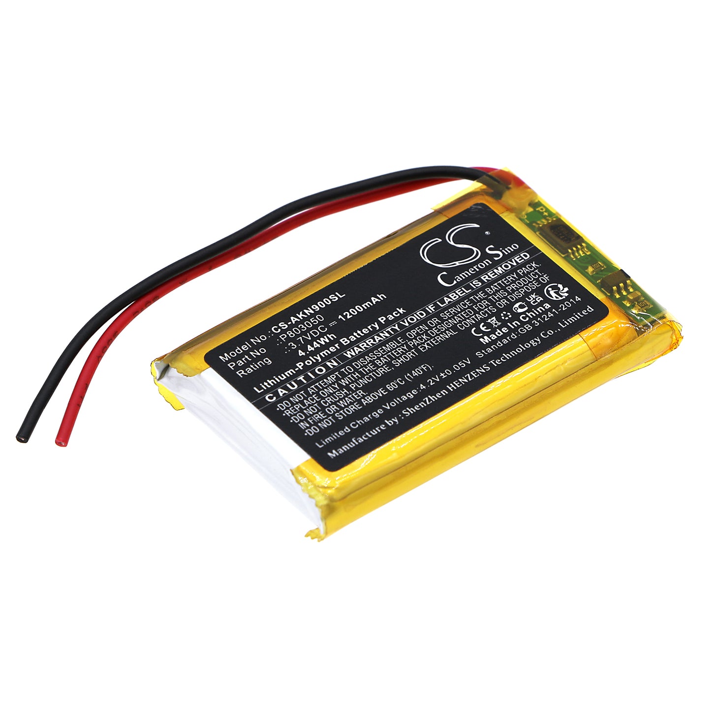 CS-AKN900SL Replacement Battery – Compatible with N90Q
