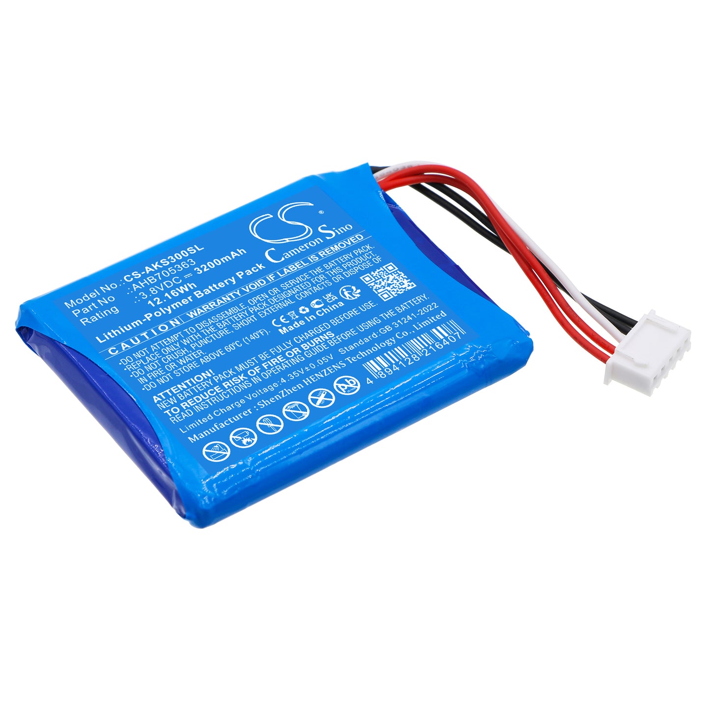 CS-AKS300SL Replacement Battery – Compatible with S30