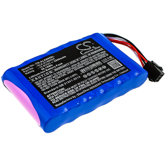 CS-ALK800SL Replacement Battery – Compatible with ALK-80, ALK-88, ALK-88A, HH-88