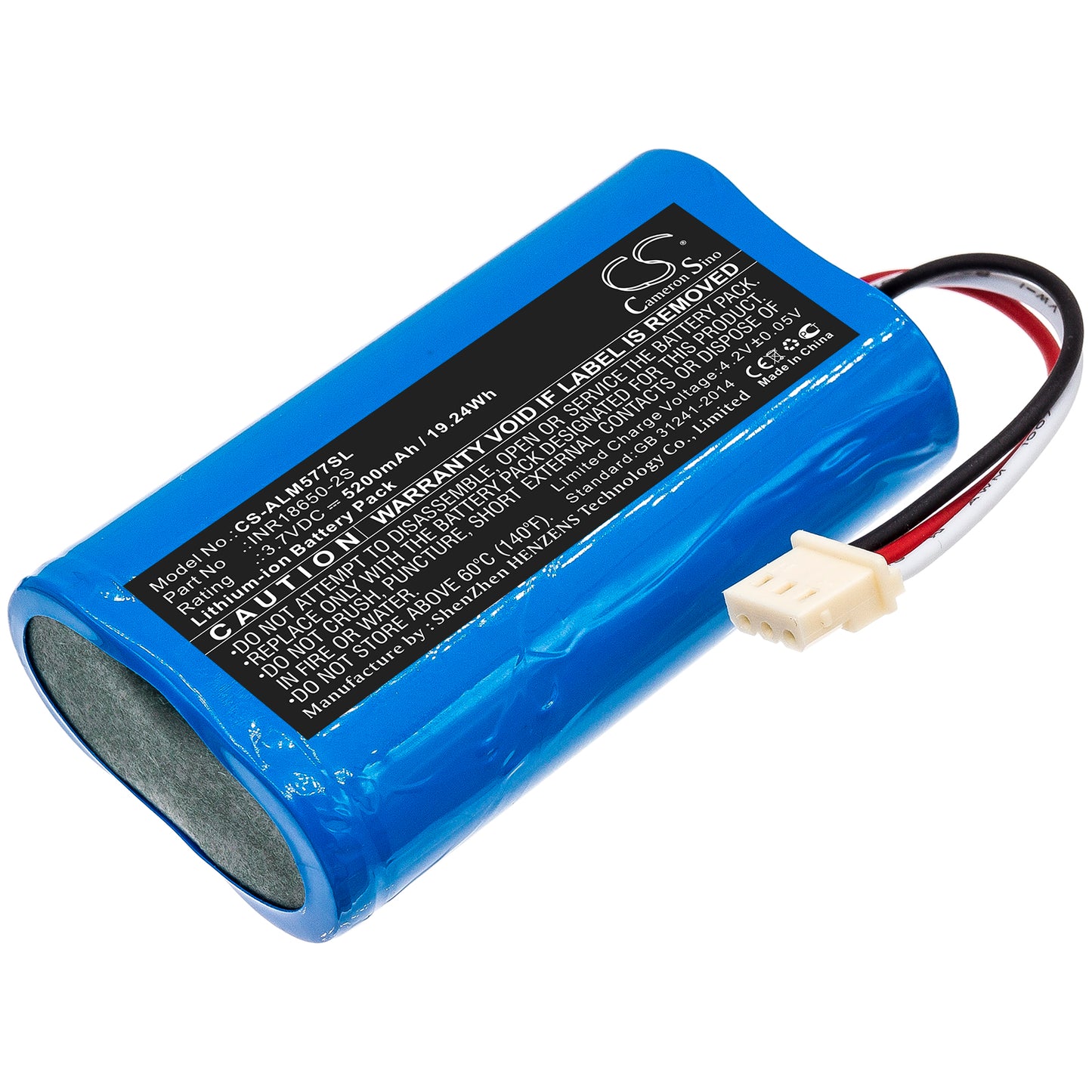 CS-ALM577SL Replacement Battery – Compatible with iMW577, iMW577-AB