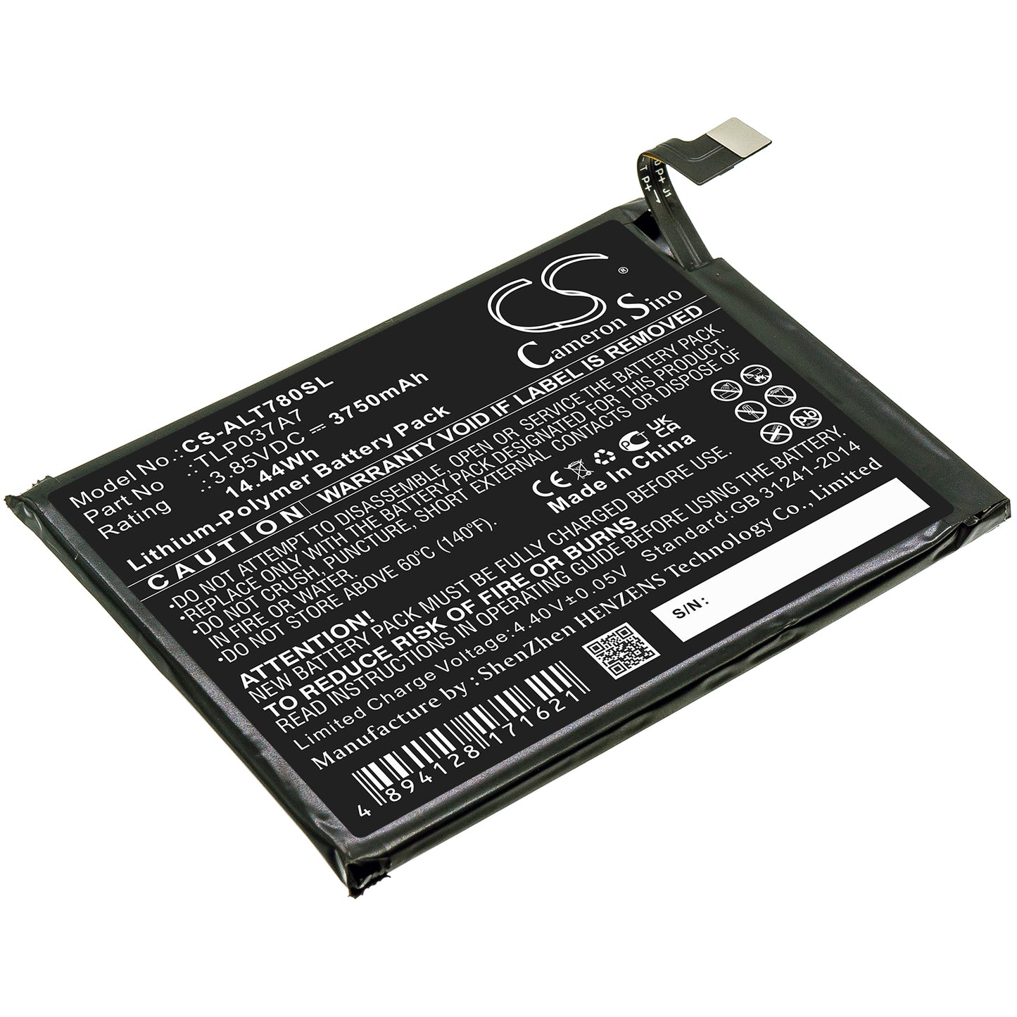 CS-ALT780SL Replacement Battery – Compatible with Plex, T780H