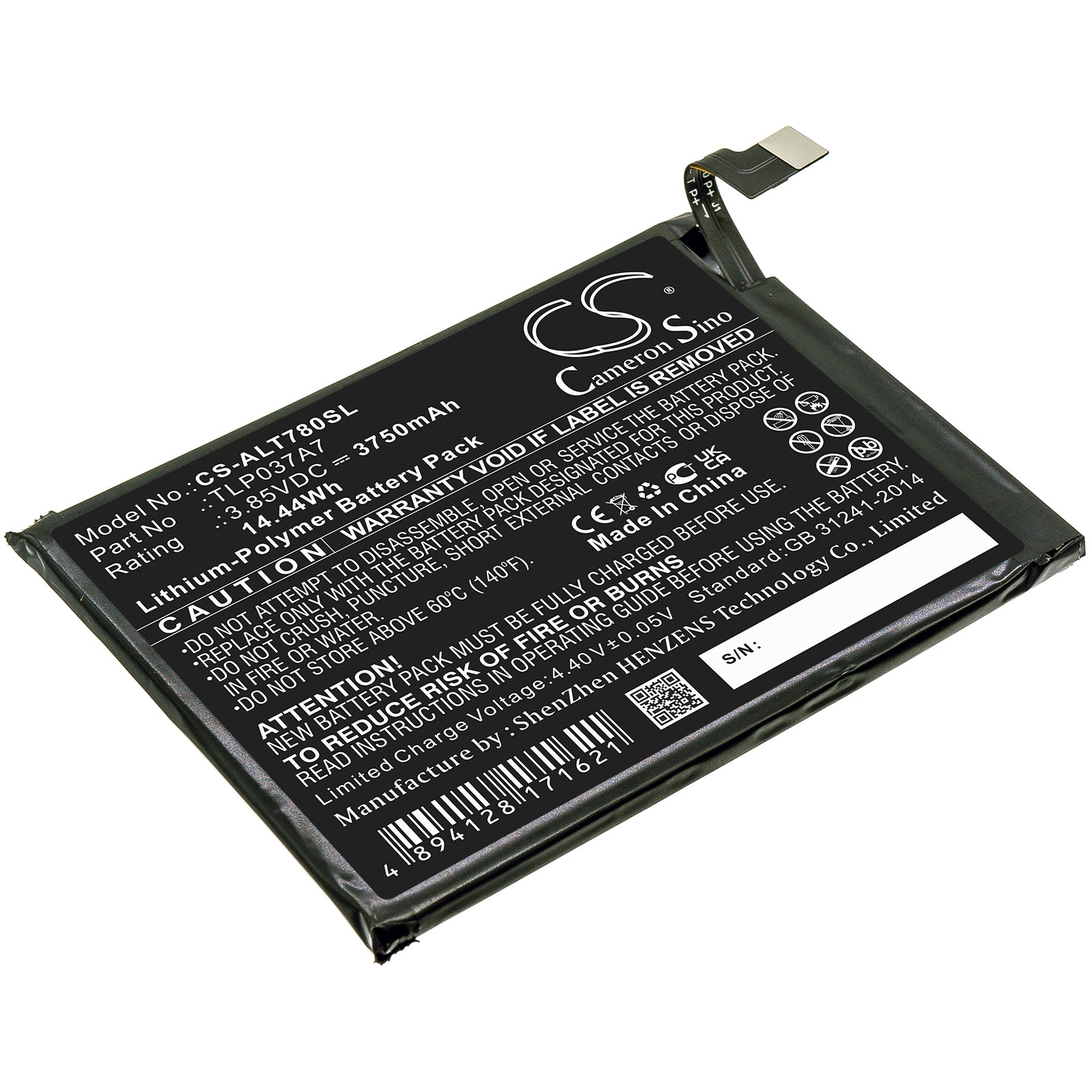 CS-ALT780SL Replacement Battery – Compatible with Plex, T780H