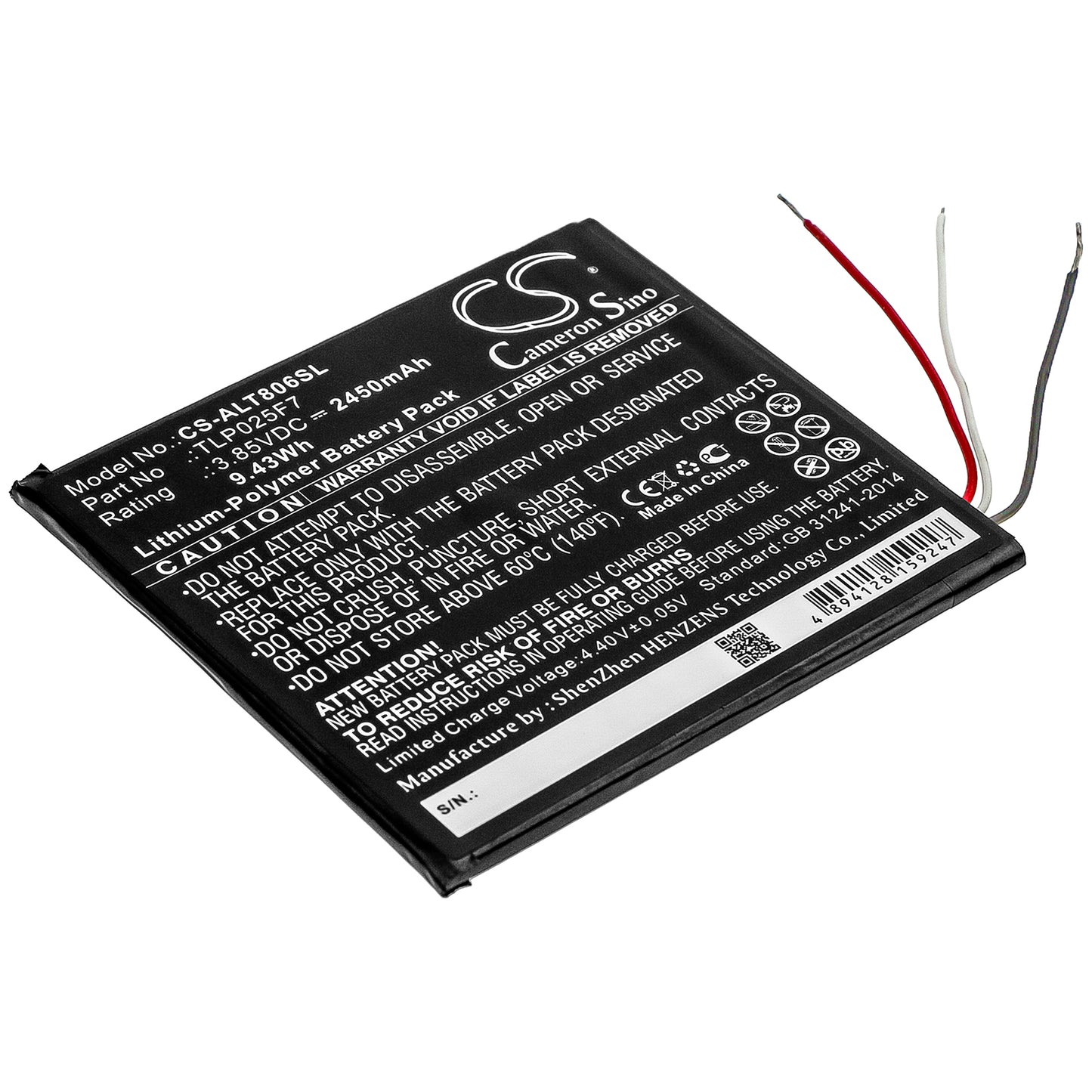 CS-ALT806SL Replacement Battery – Compatible with 1T 7", OT-8068