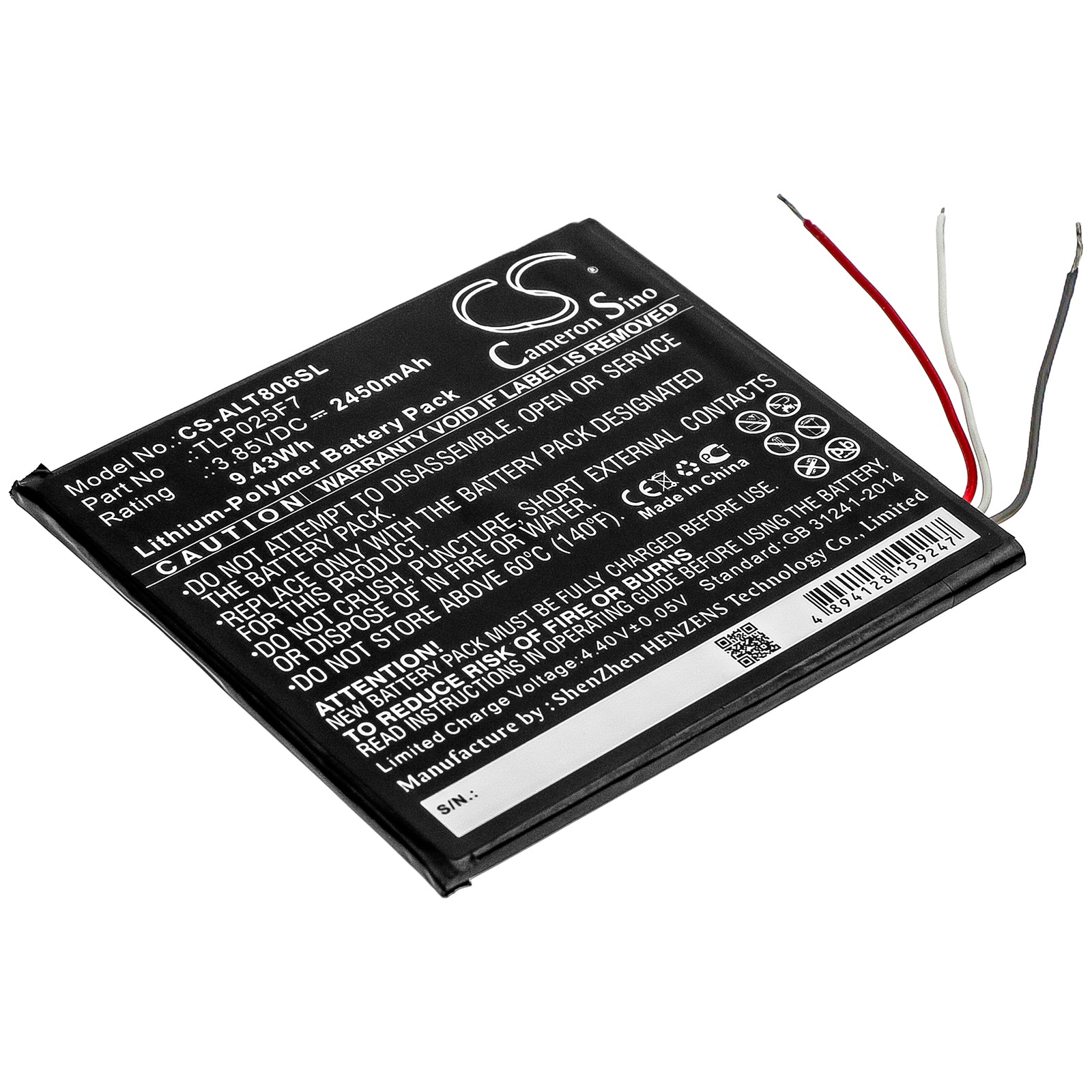 CS-ALT806SL Replacement Battery – Compatible with 1T 7", OT-8068