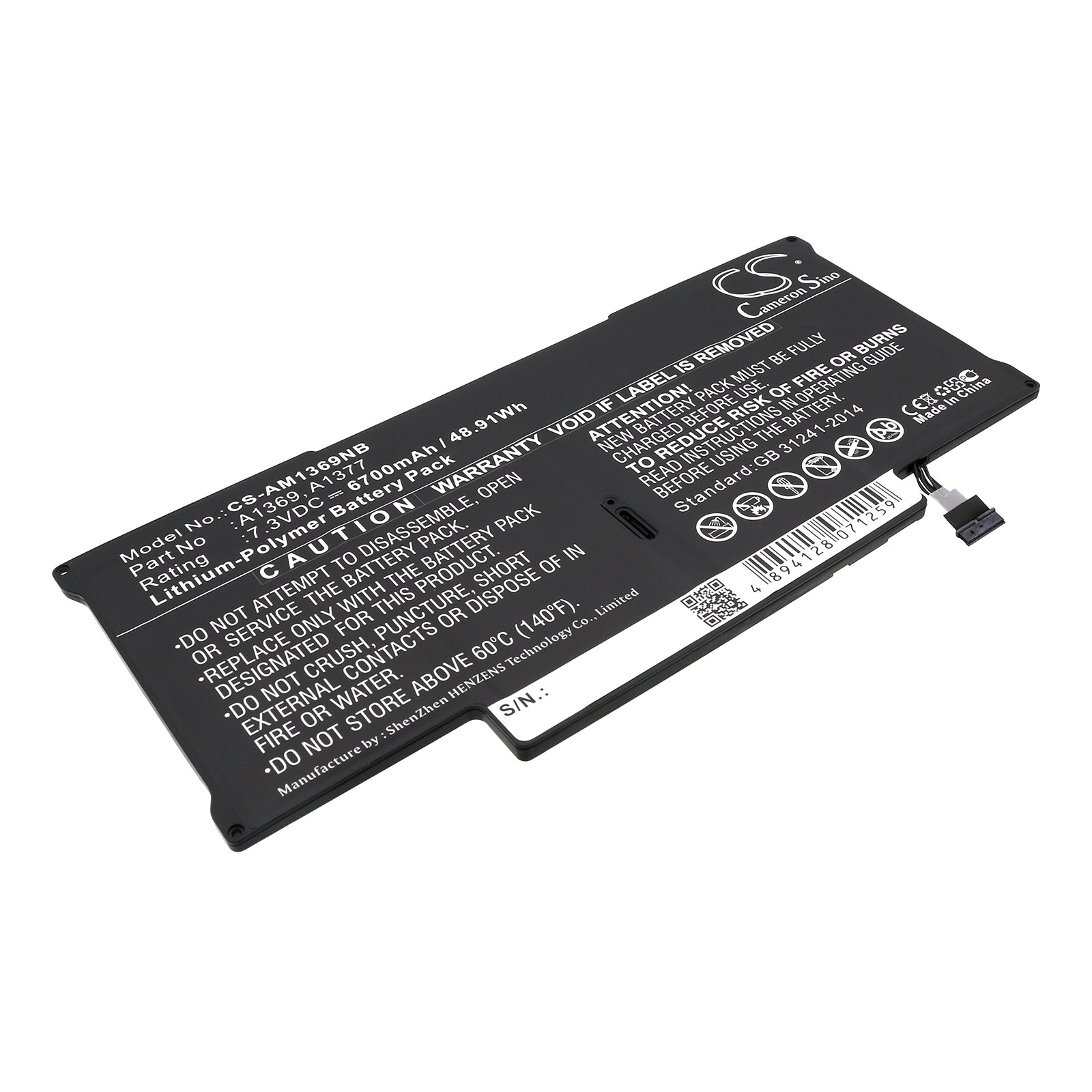 7.3V 6700mAh/48.91Wh Li-Polymer Notebook/Laptop Battery for Apple