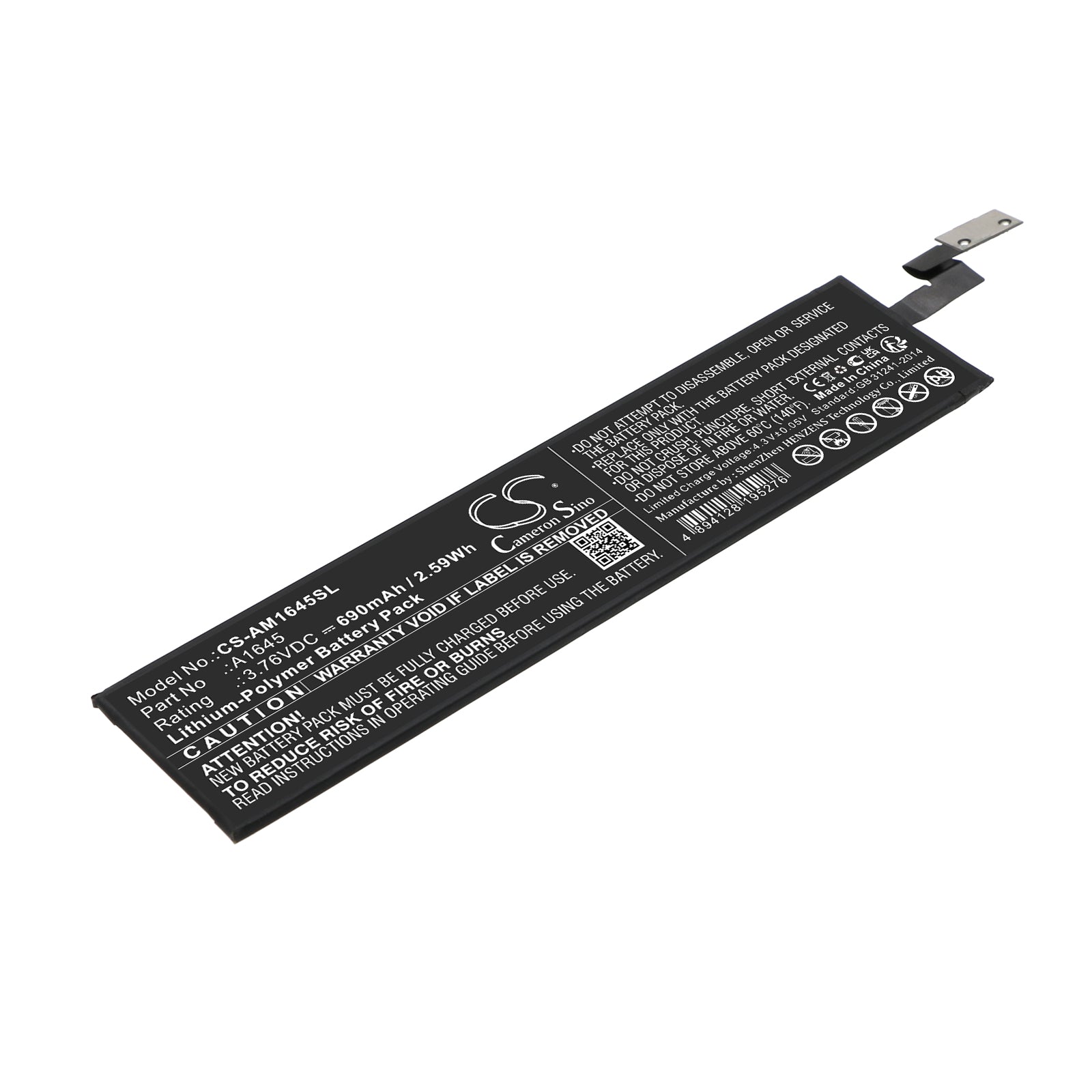 CS-AM1645SL Replacement Battery – Compatible with A1644,  A1843,  Magic Keyboard 2 Wireless,  Magic Trackpad 2 Keyboard con,  MLA22B/A, A1644, A1843, Magic Keyboard, Magic Keyboard 2 Wireless, Magic Trackpad 2 Keyboard cont, MLA22B/A