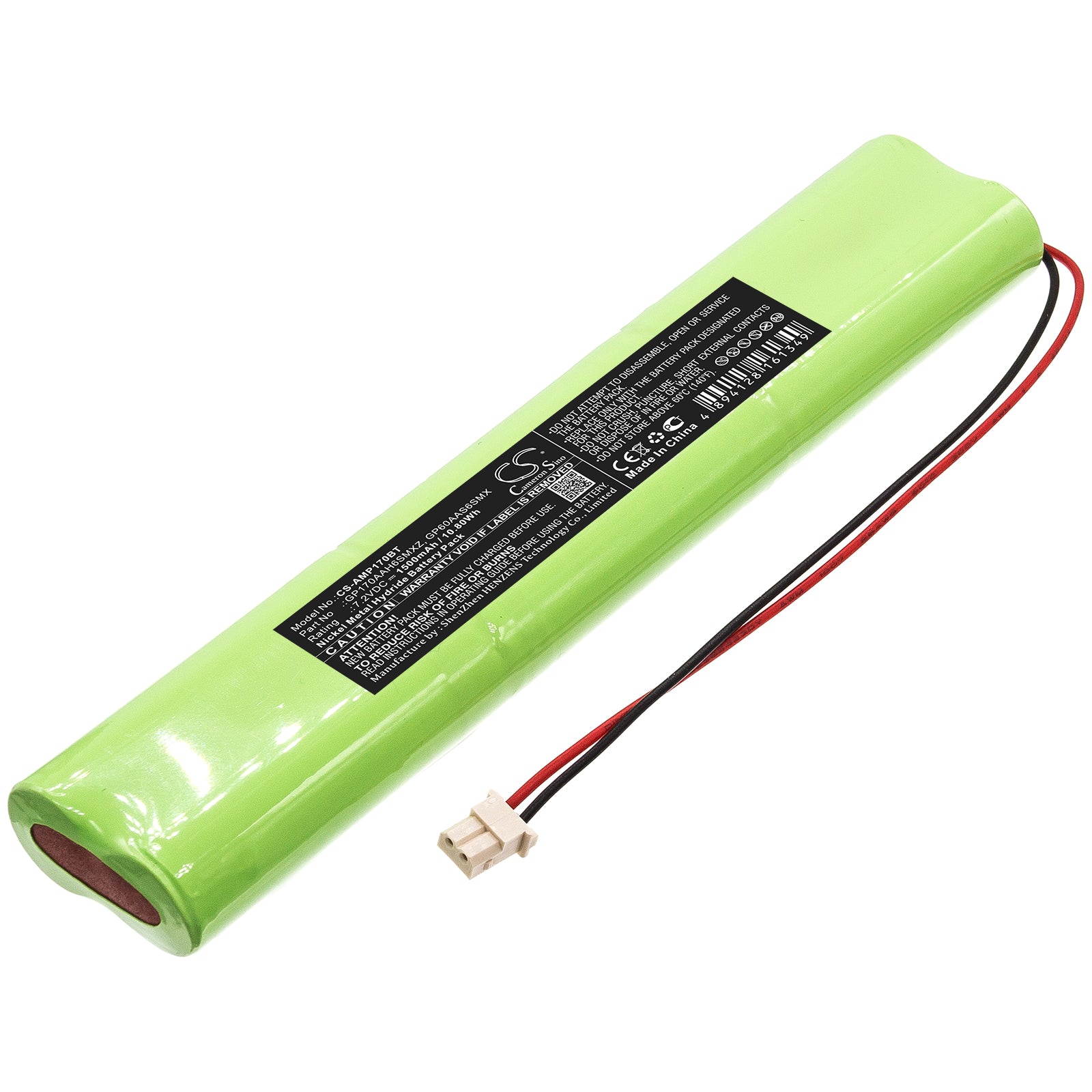 CS-AMP170BT Replacement Battery – Compatible with ARDENT alarm panel