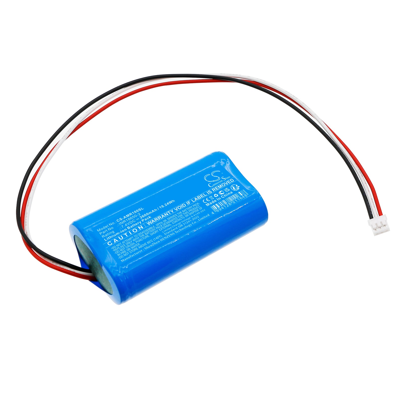 CS-AMR100SL Replacement Battery – Compatible with AMLO1, AMLO2