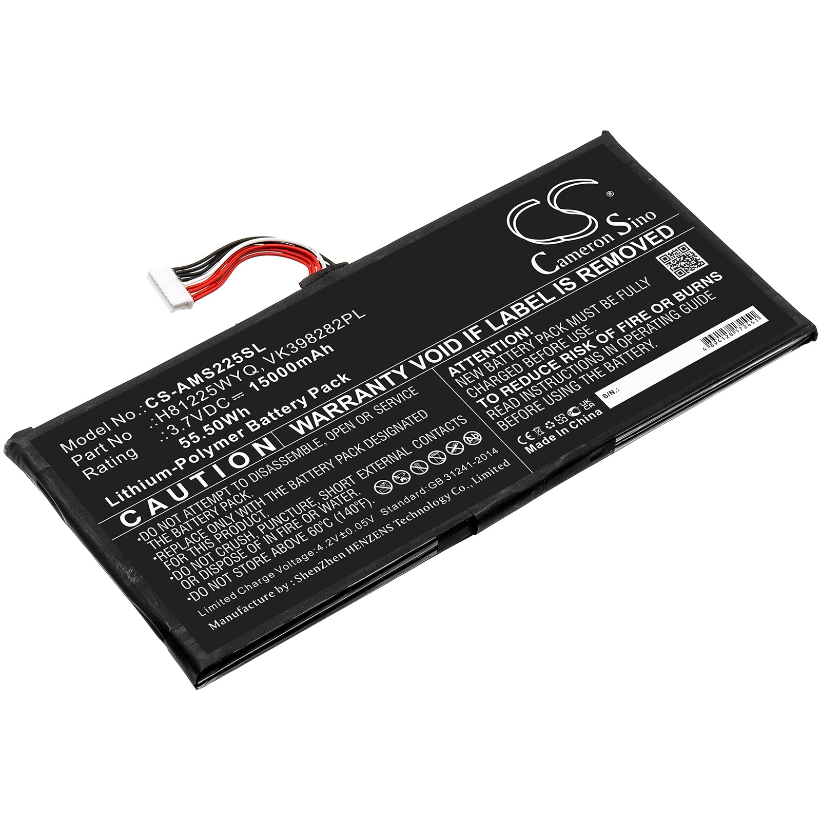 CS-AMS225SL Replacement Battery – Compatible with MaxiSys Elite