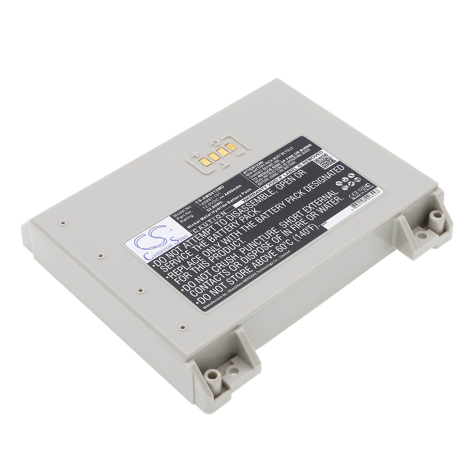 12V 4400mAh/52.80Wh Ni-MH Medical Battery for Diversified Medical