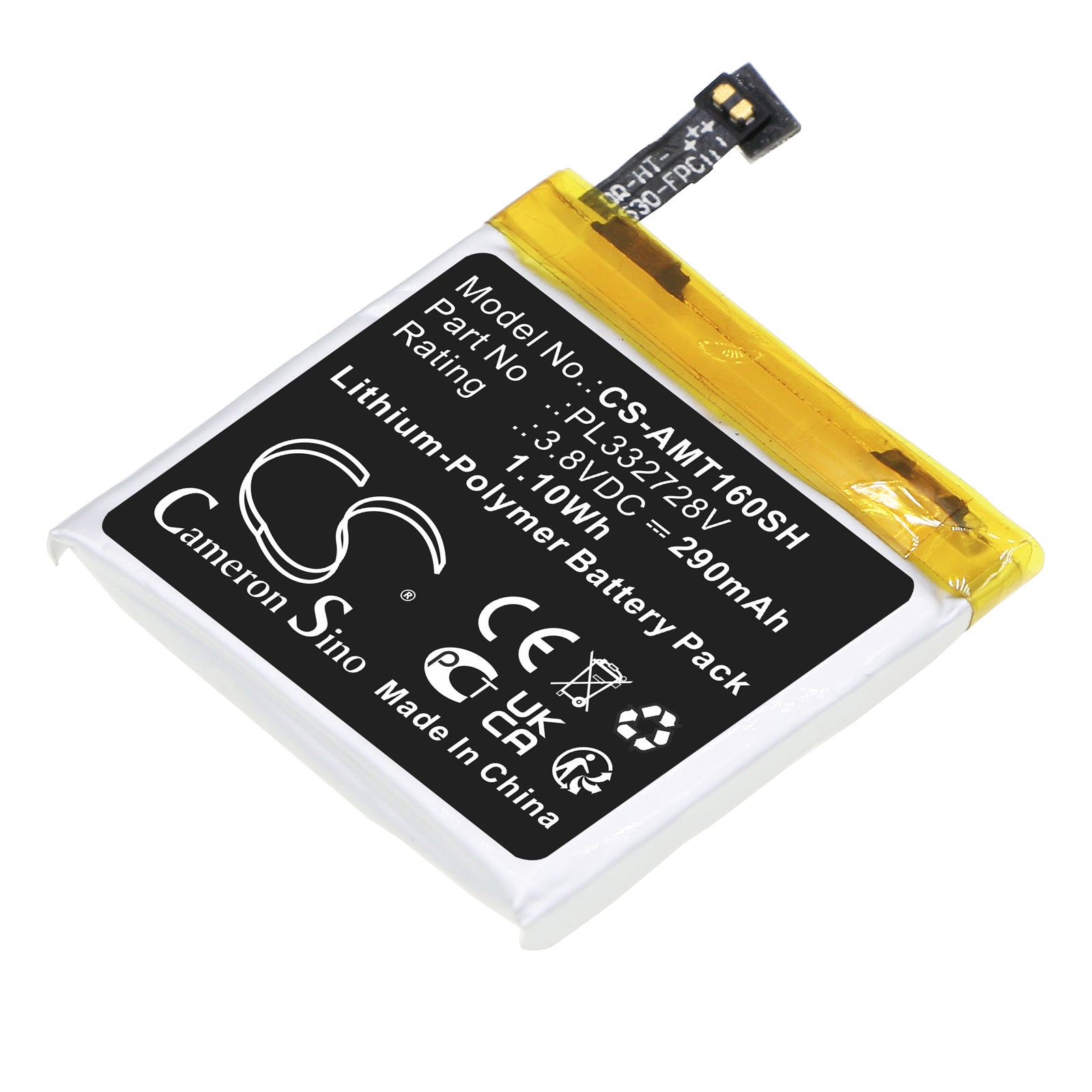 CS-AMT160SH Replacement Battery – Compatible with A1609, A1619, Stratos, Stratos 2
