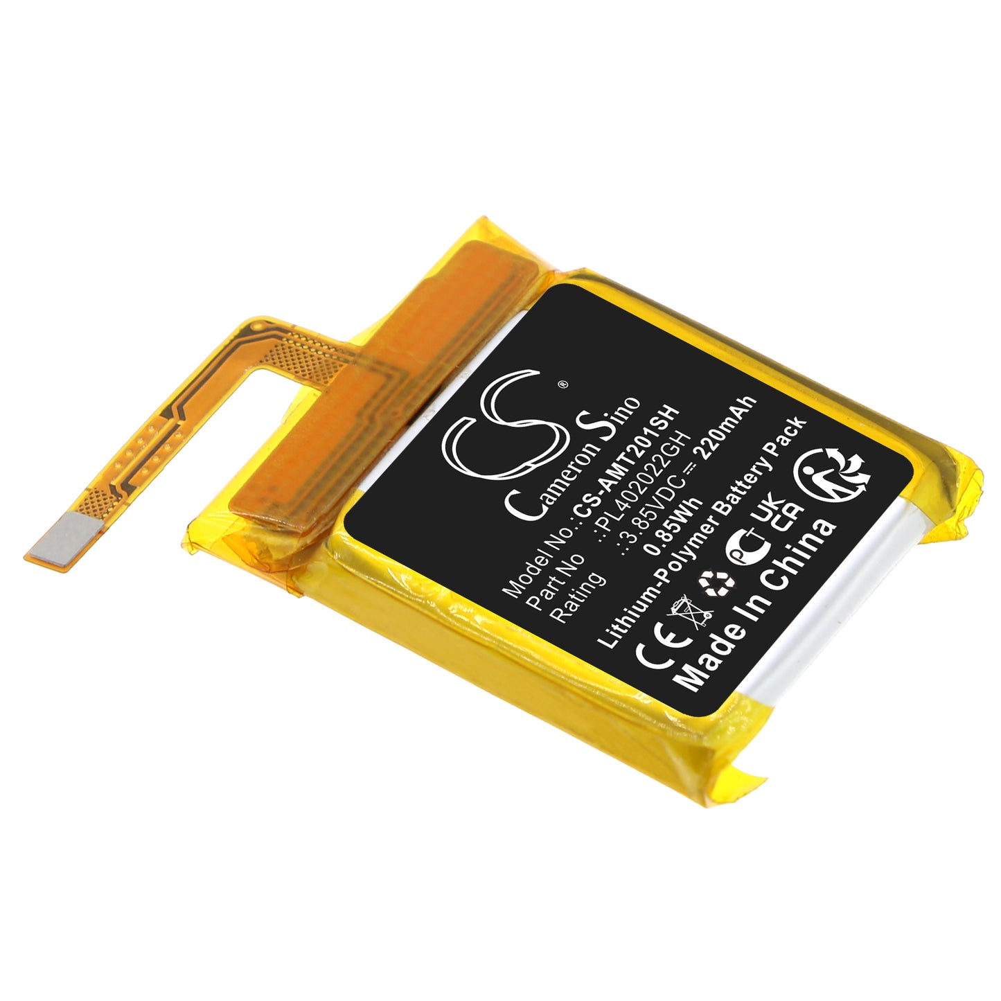 CS-AMT201SH Replacement Battery – Compatible with A2010, GTS 2 Mini