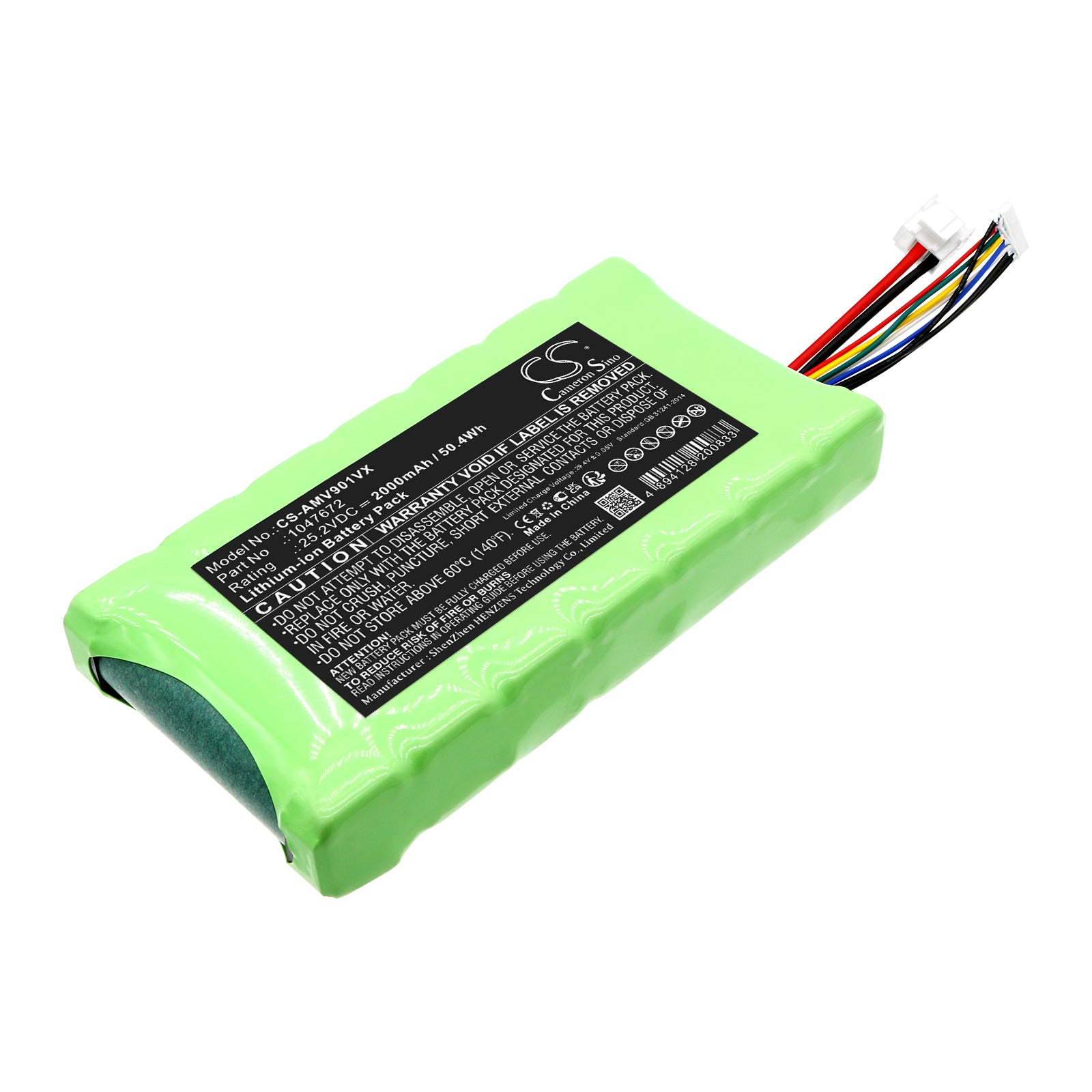 CS-AMV901VX Replacement Battery – Compatible with VM 9001