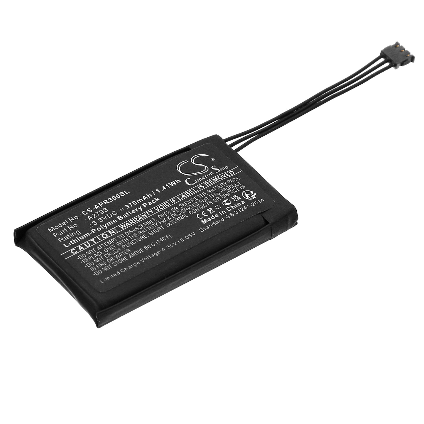 CS-APR300SL Replacement Battery – Compatible with AirPods 3 Charging Case