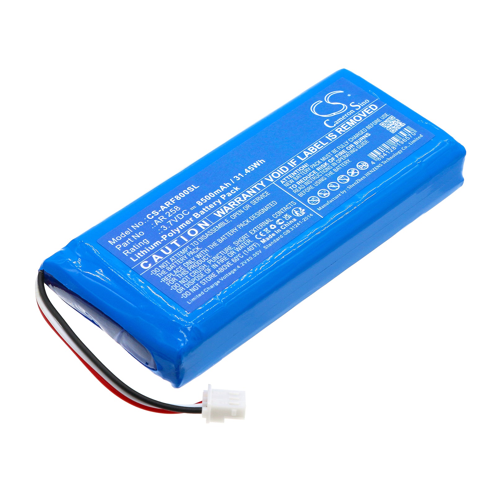 CS-ARF800SL Replacement Battery – Compatible with HF-8000, SPECTRAN V5