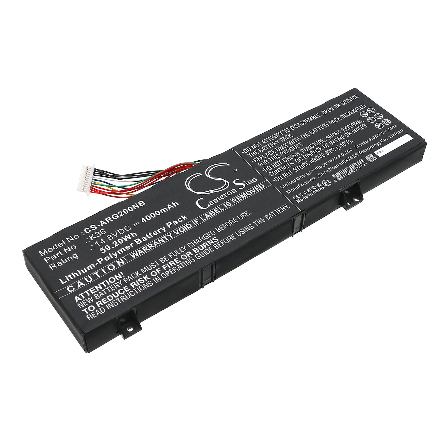 CS-ARG200NB Replacement Battery – Compatible with G2 ENZ K36, GX2, GX2 PRO K36