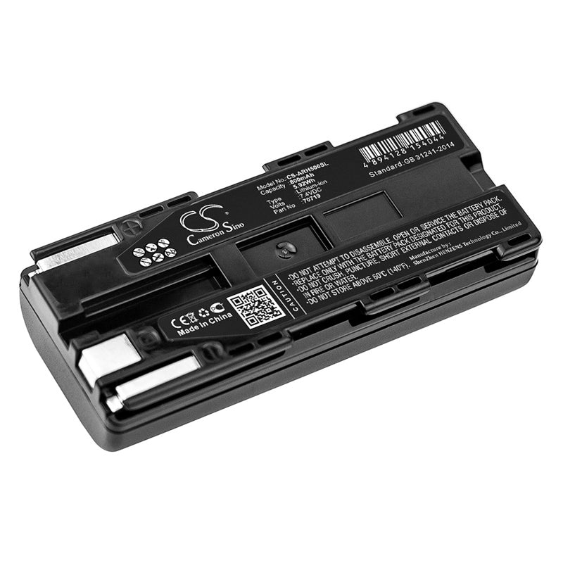 CS-ARH500SL Replacement Battery – Compatible with ARE H5, AREH5-1 RFID Reader