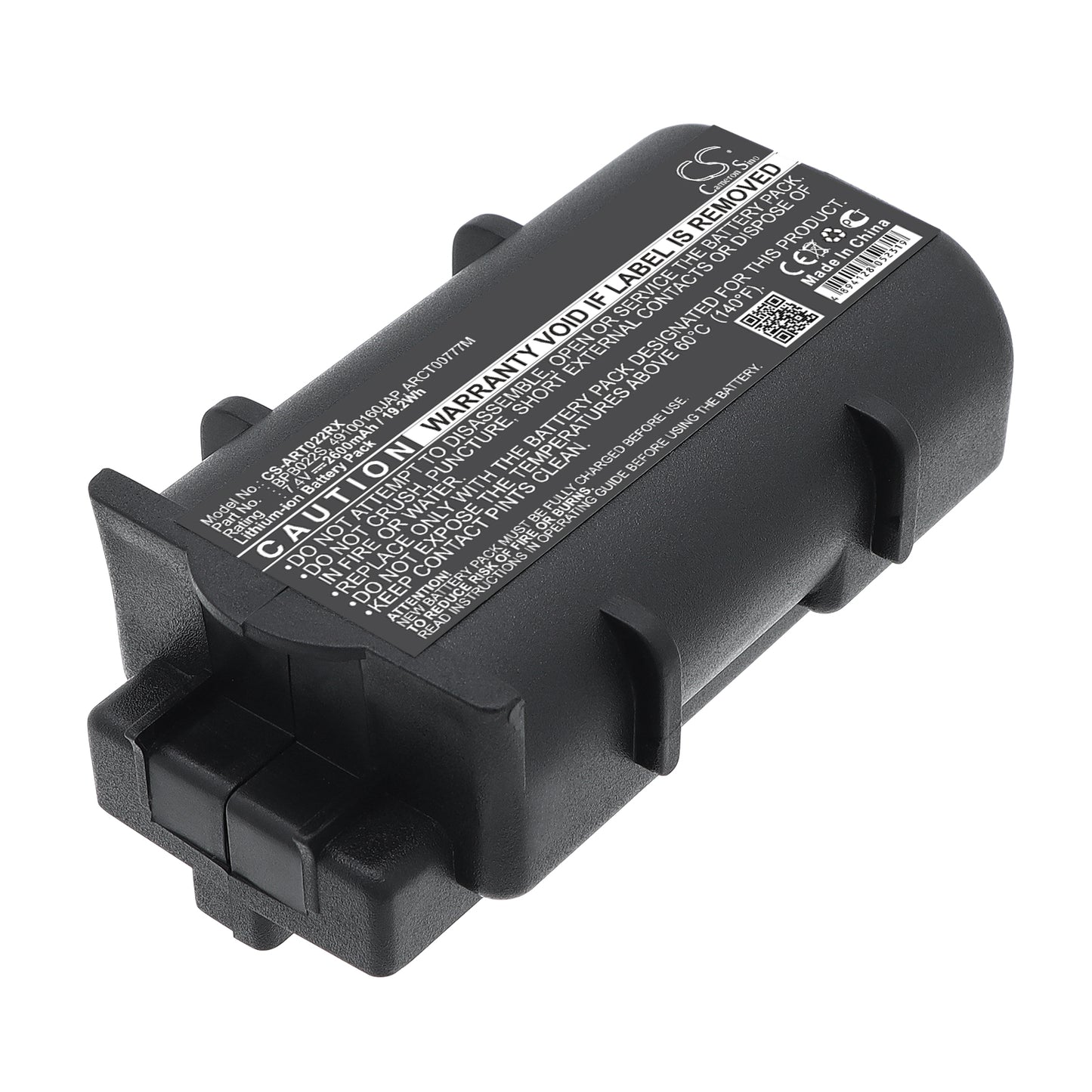 7.4V 2600mAh Li-ion Cable Modem Battery for ARRIS