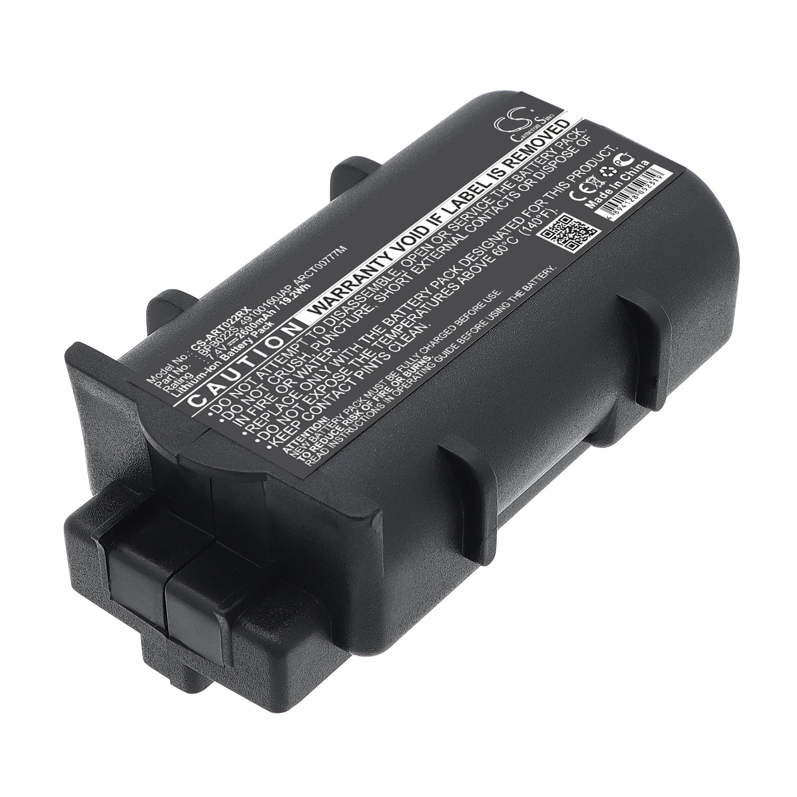 7.4V 2600mAh Li-ion Cable Modem Battery for ARRIS
