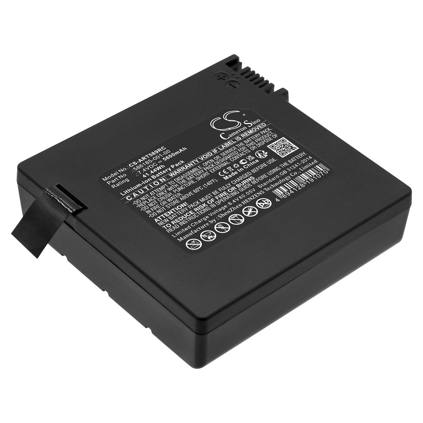 CS-ART589RC Replacement Battery – Compatible with NVG589