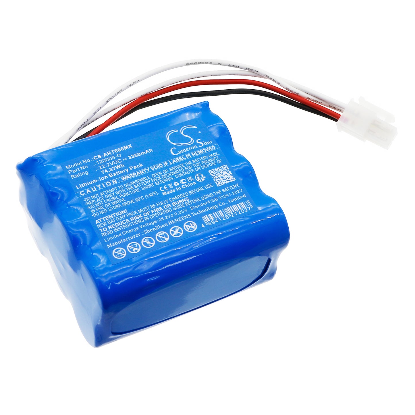 CS-ART600MX Replacement Battery – Compatible with T60 Respirator