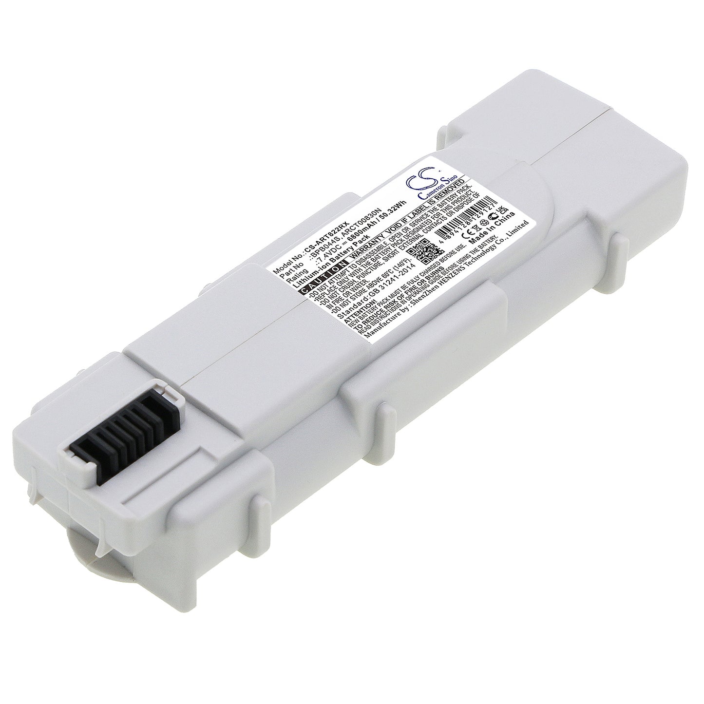 CS-ART822RX Replacement Battery – Compatible with MG5000, MG5220, SVG2482AC, TG1662, TG1672, TG1672 TG1662, TG16x2G, TG8, TG852, TG852G, TG862, TG862G, TM1602G, TM5, TM502G, TM502H, TM504G, TM504H, TM5x2G, TM6, TM602G, TM602H, TM604G, TM608G, TM6x2G, TM7, TM702G, TM722G, TM7x2G, TM8, TM802, TM802G, TM804G, TM822G, Touchstone eMTA, Touchstone TG1662, Touchstone TG1672, Touchstone TG852G, Touchstone TG862G, Touchstone TM5, Touchstone TM6, Touchstone TM7, Touchstone TM8, WBM760A, WTM552, WTM552G, WTM652G