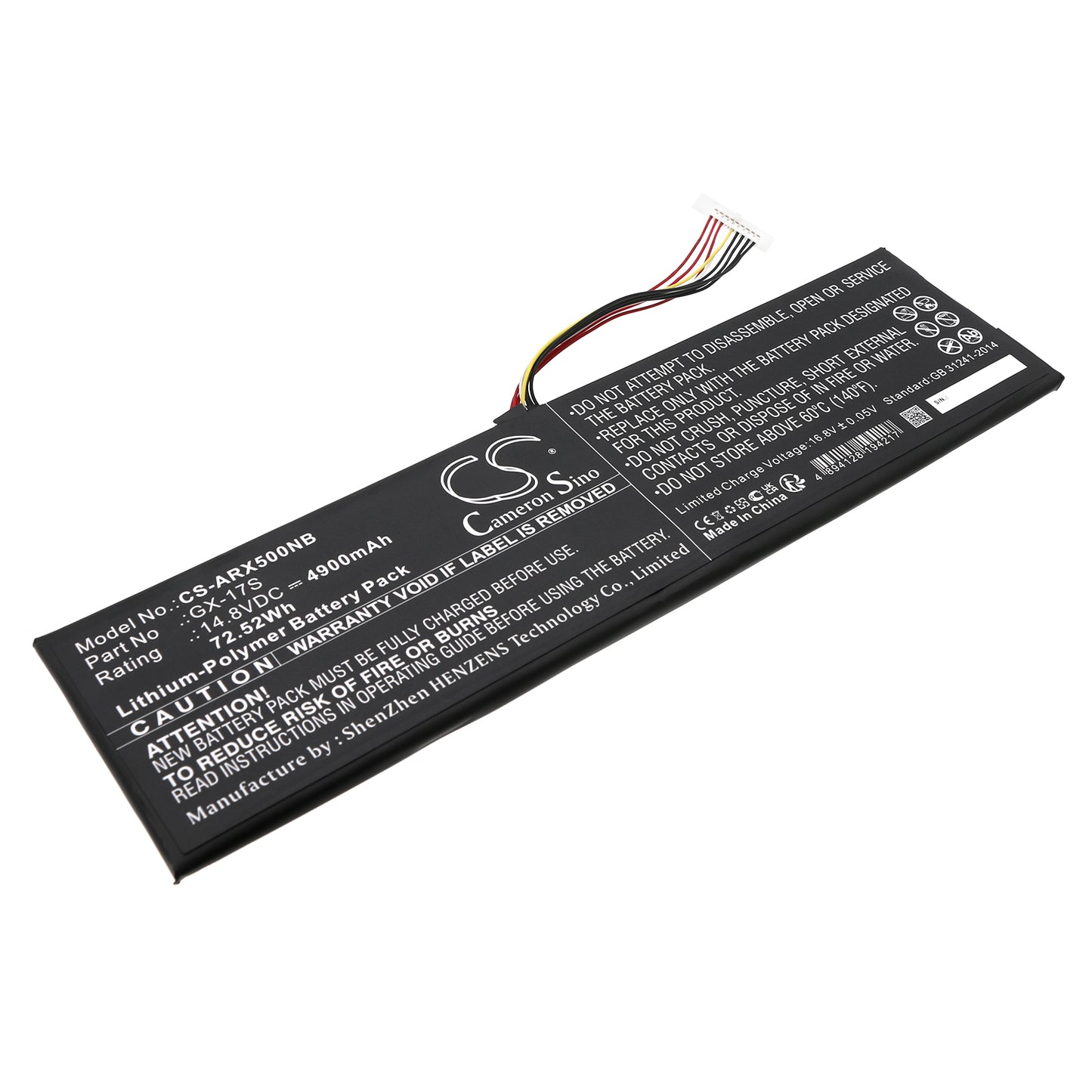CS-ARX500NB Replacement Battery – Compatible with Aorus X3, Aorus X3 PLUS V3, Aorus X3 PLUS V5, Aorus X7, Aorus X7 v2
