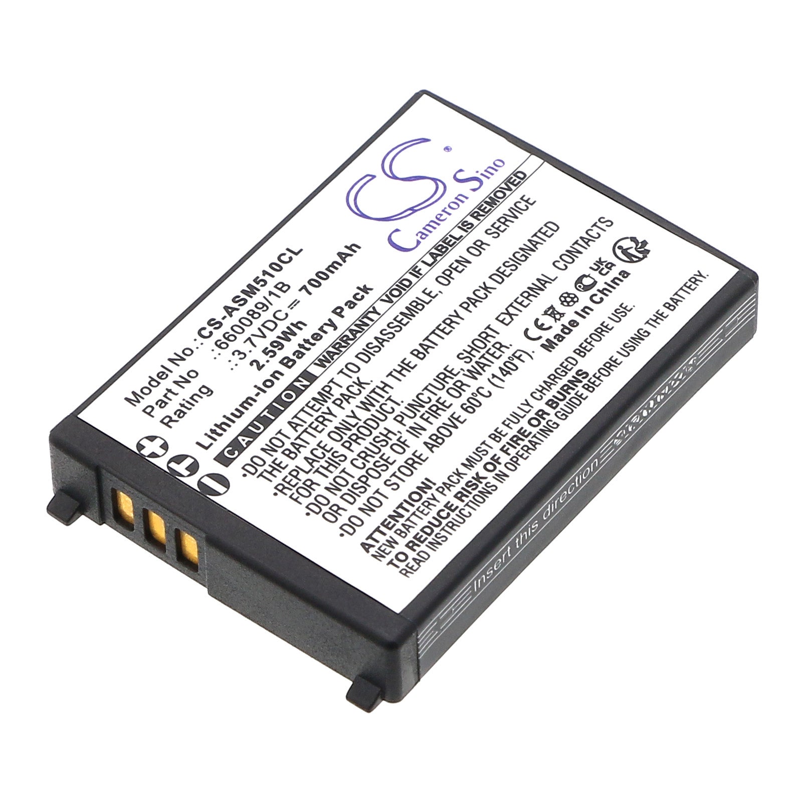 CS-ASM510CL Replacement Battery – Compatible with 51 Advanced, A51, A71, AMIE-AABAB, P71