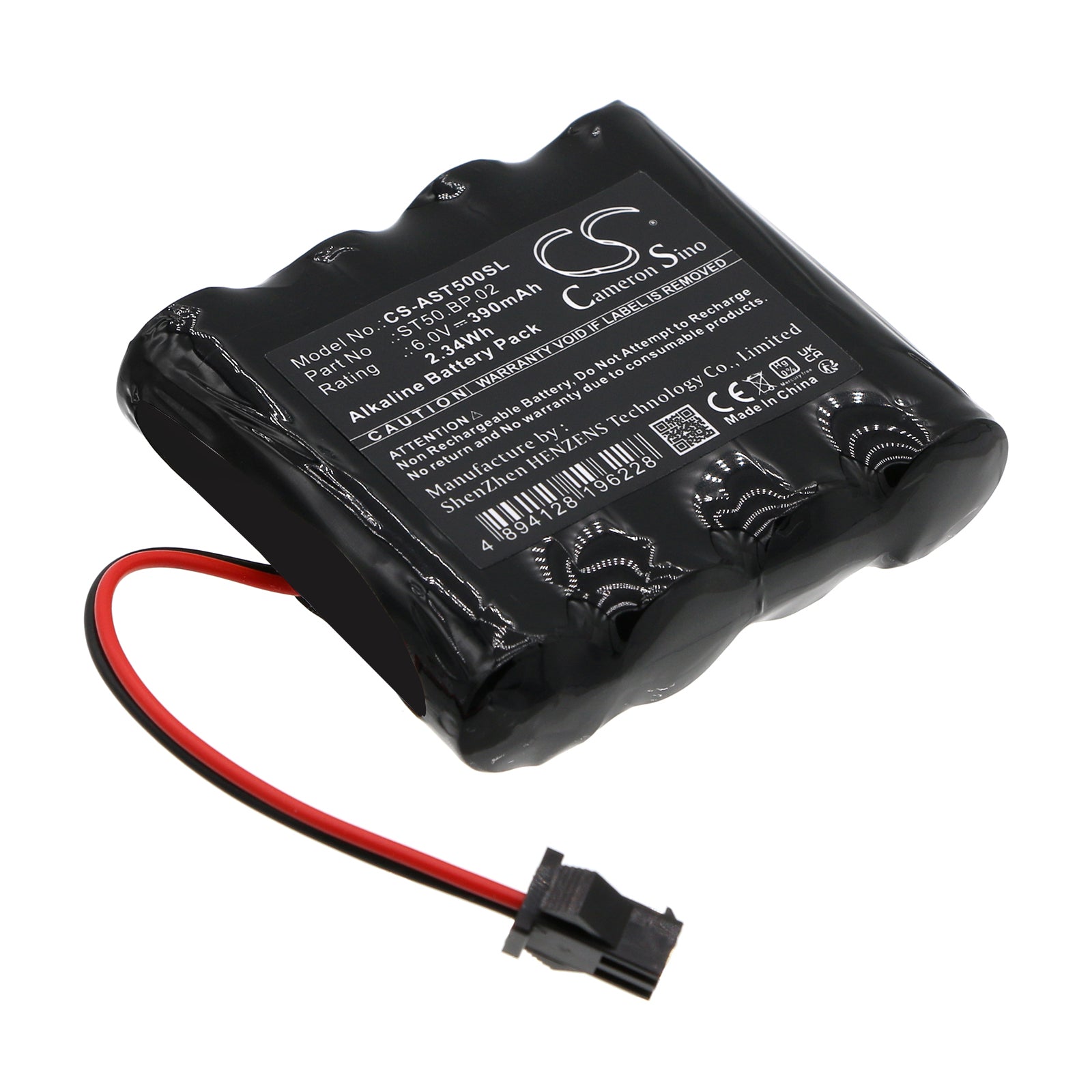 CS-AST500SL Replacement Battery – Compatible with A-Lock ST50