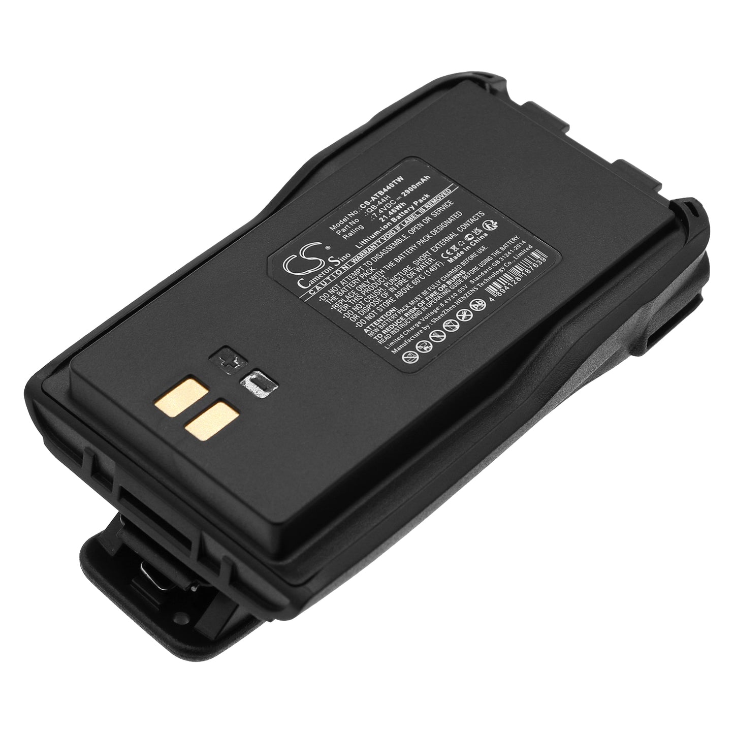 CS-ATB440TW Replacement Battery – Compatible with AT-D780, AT-D868UV