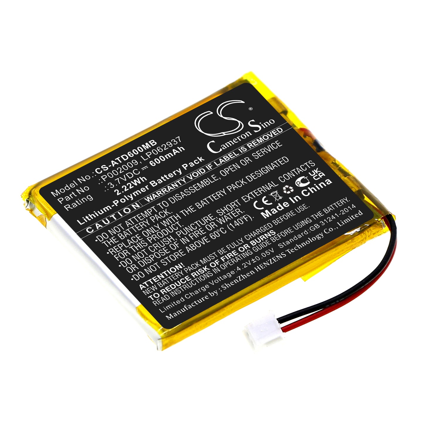 CS-ATD600MB Replacement Battery – Compatible with DBX-60