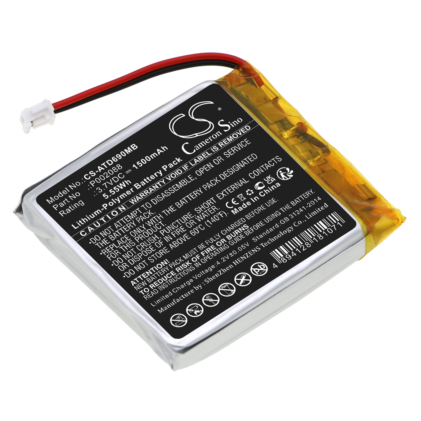 CS-ATD690MB Replacement Battery – Compatible with DVM-69
