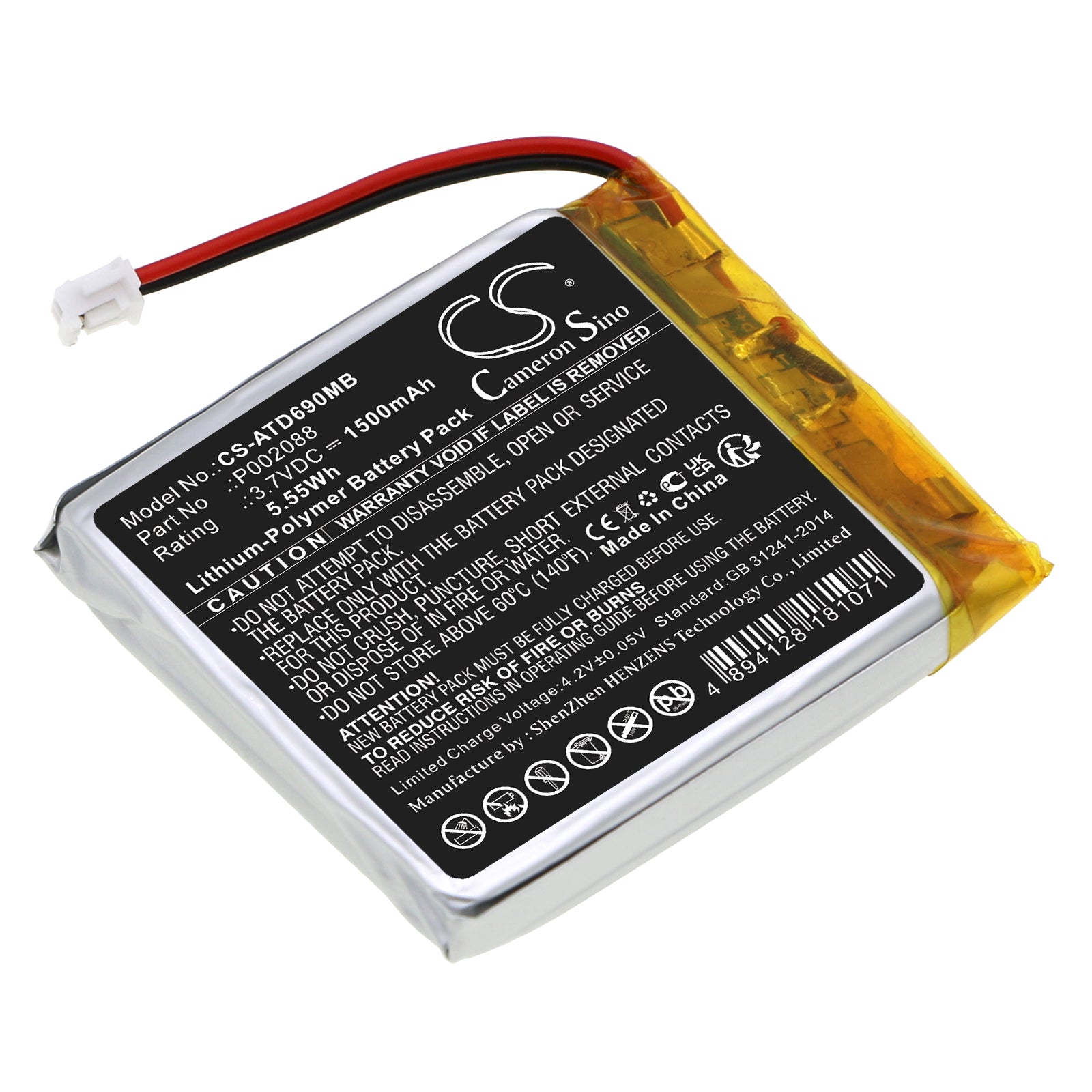 CS-ATD690MB Replacement Battery – Compatible with DVM-69