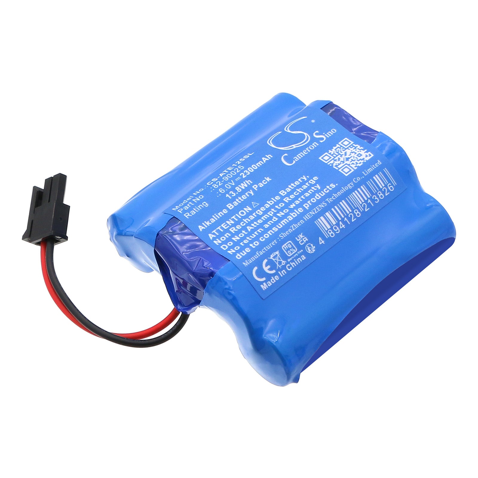 CS-ATE125SL Replacement Battery – Compatible with 125cc Ultimate Luber, 60cc Ultimate Luber
