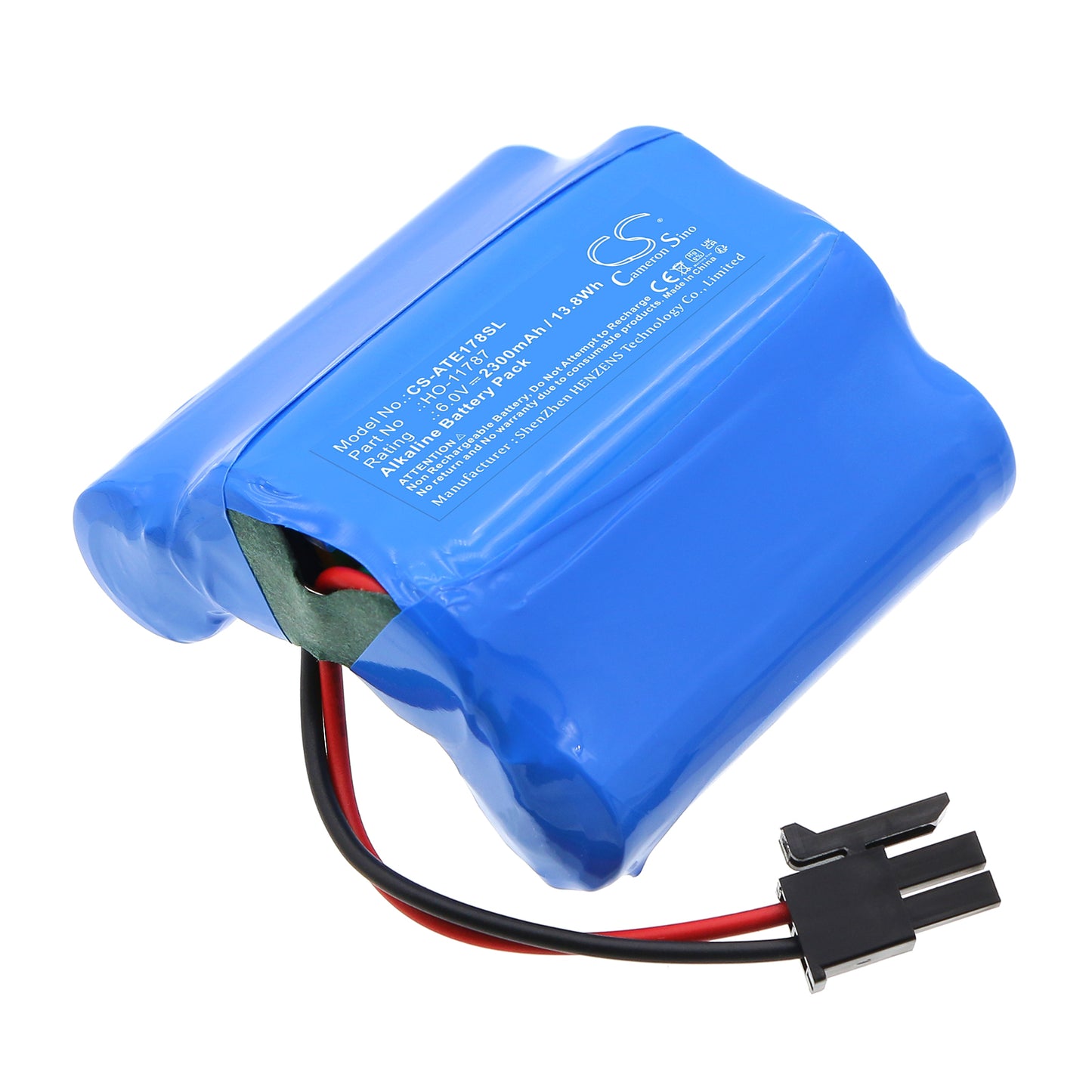 CS-ATE178SL Replacement Battery – Compatible with MD125