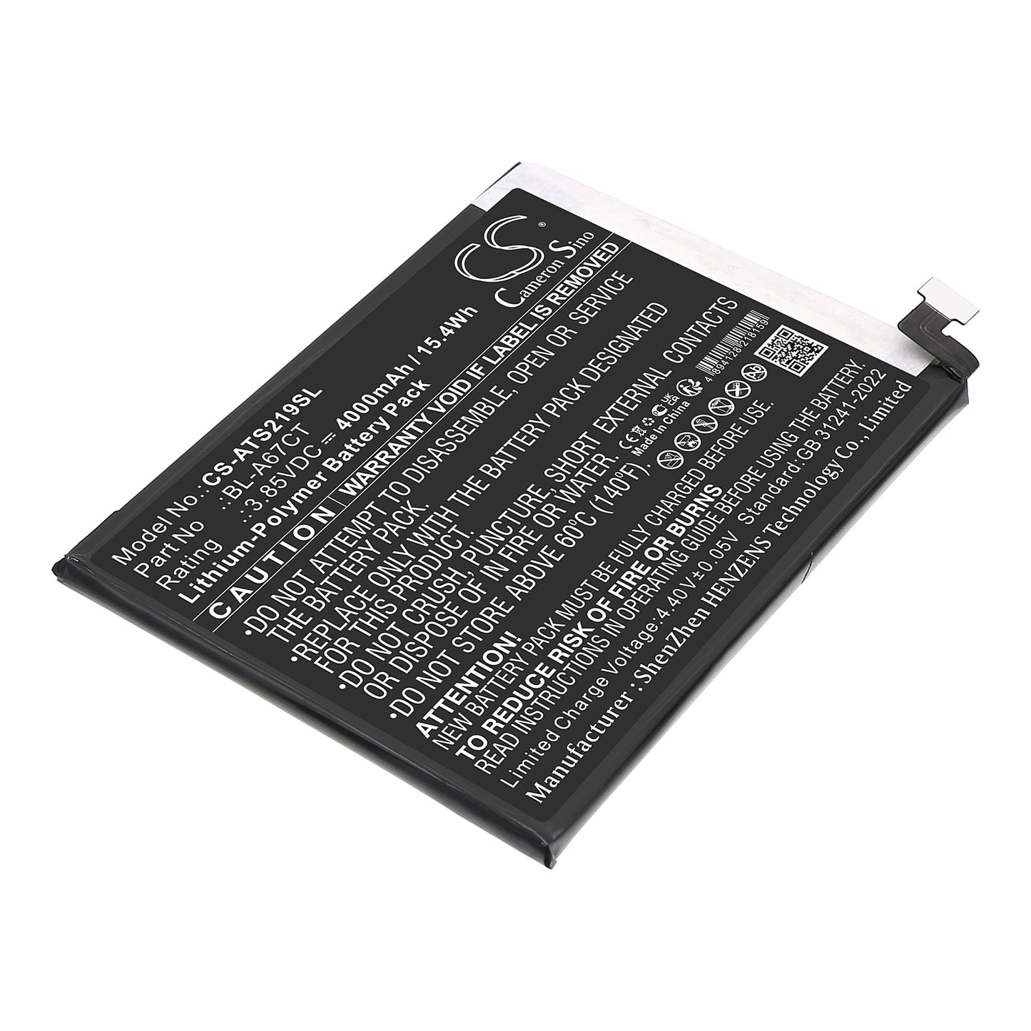 CS-ATS219SL Replacement Battery – Compatible with SL219A, Verge
