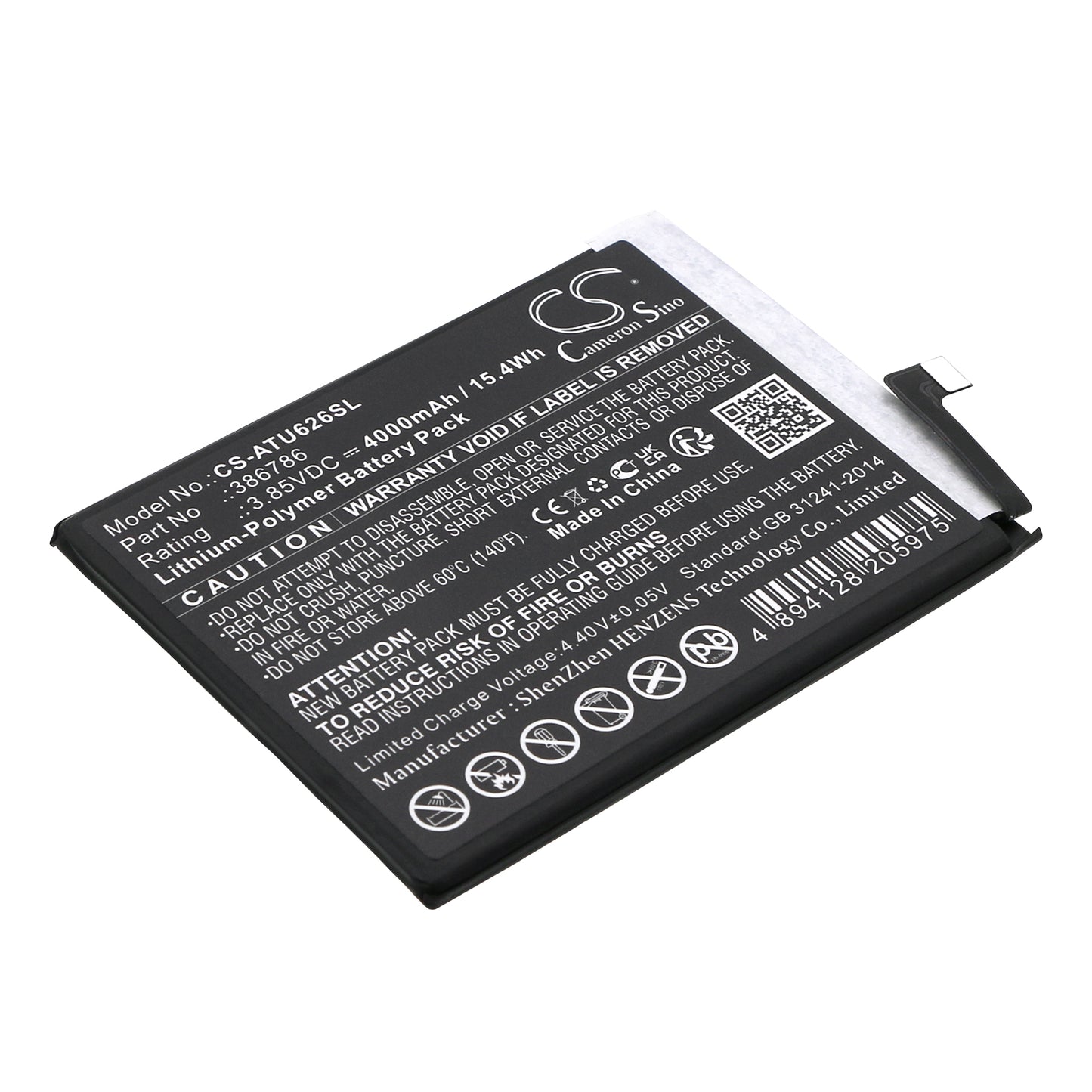 CS-ATU626SL Replacement Battery – Compatible with Maestro 3, Motivate Max, U626AA, U668AA