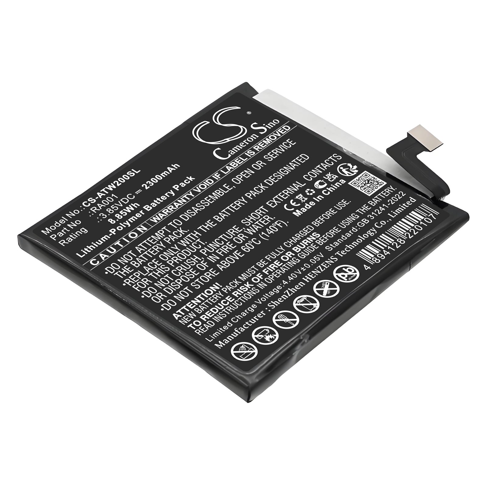 CS-ATW200SL Replacement Battery – Compatible with Vista, WTATTRW2