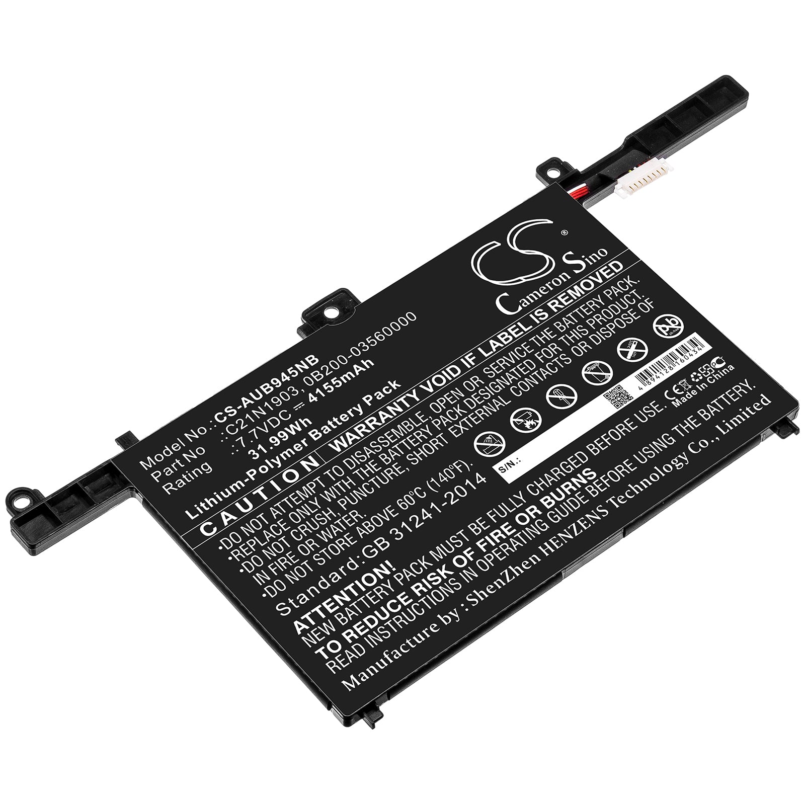 CS-AUB945NB Replacement Battery – Compatible with B9450, B9450F, B9450FA, ExpertBook B9 B9450FA, ExpertBook B9 B9450FA-BM0165R, ExpertBook B9 B9450FA-BM0193R, ExpertBook B9 B9450FA-BM0280R