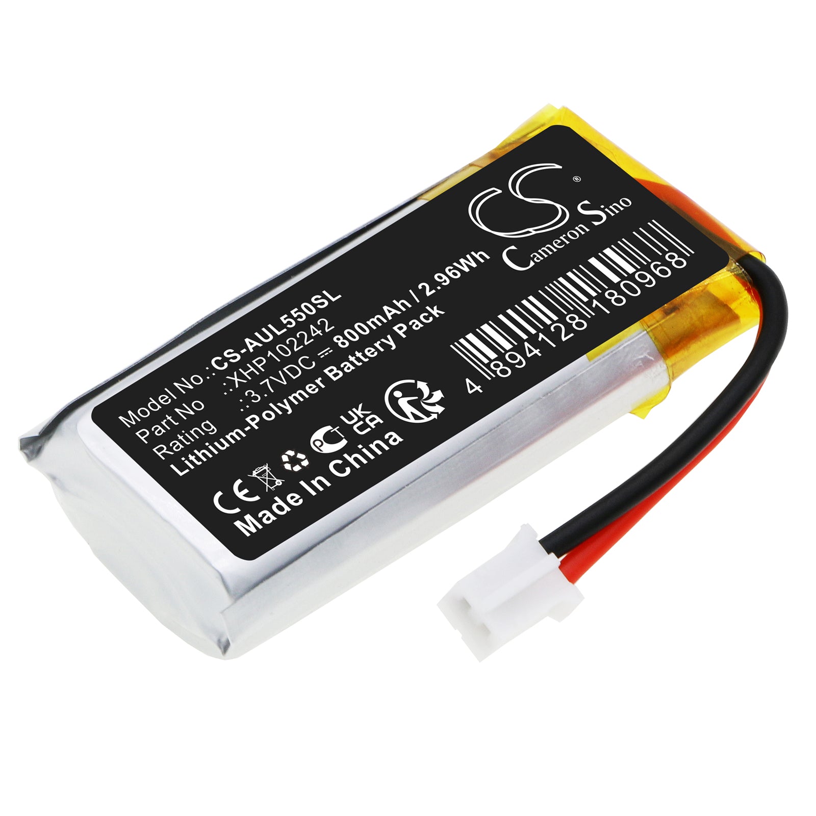 CS-AUL550SL Replacement Battery – Compatible with LE55, ROG Spatha