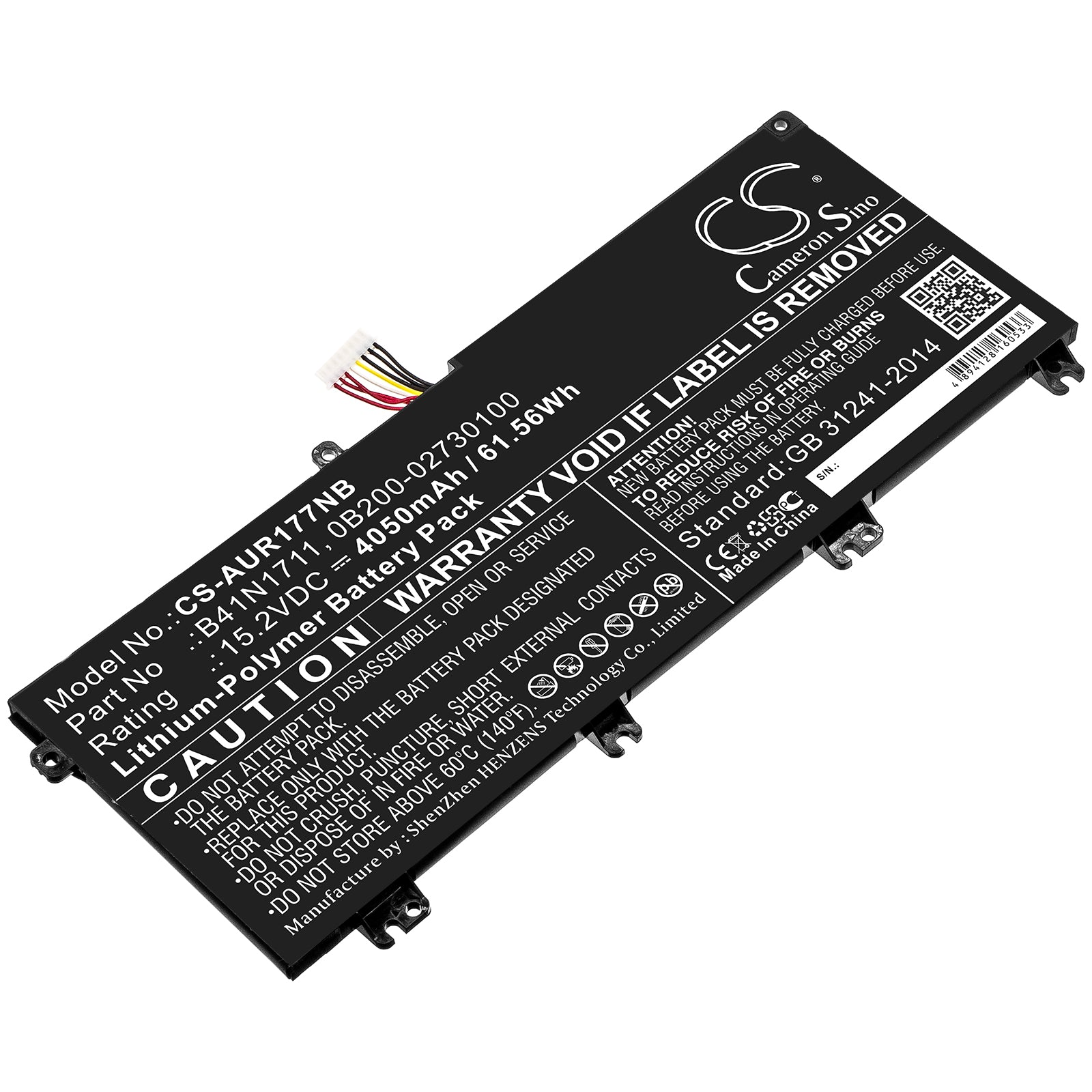 CS-AUR177NB Replacement Battery – Compatible with FX503VD-0072C7300HQ, FX503VD-DM002T, FX503VD-DM044T, FX503VD-DM078T, FX503VD-DM080T, FX503VD-DM097B, FX503VD-DM100T, FX503VD-DM112T, FX503VD-E4082, FX503VD-E4099T, FX503VD-E4139T, FX503VD-E4310T, FX503VM-DM032T, FX503VM-DM041T, FX503VM-DM042T, FX503VM-DM054, FX503VM-DM064, FX503VM-DM081T, FX503VM-E184T, FX503VM-E4048T, FX503VM-E4070T, FX503VM-E4178T, FX503VM-E4200T, FX63VM7300, FX705DD, FX705DY, GL503VM-1B, GL503VM-1D, GL503VM-FY100T,